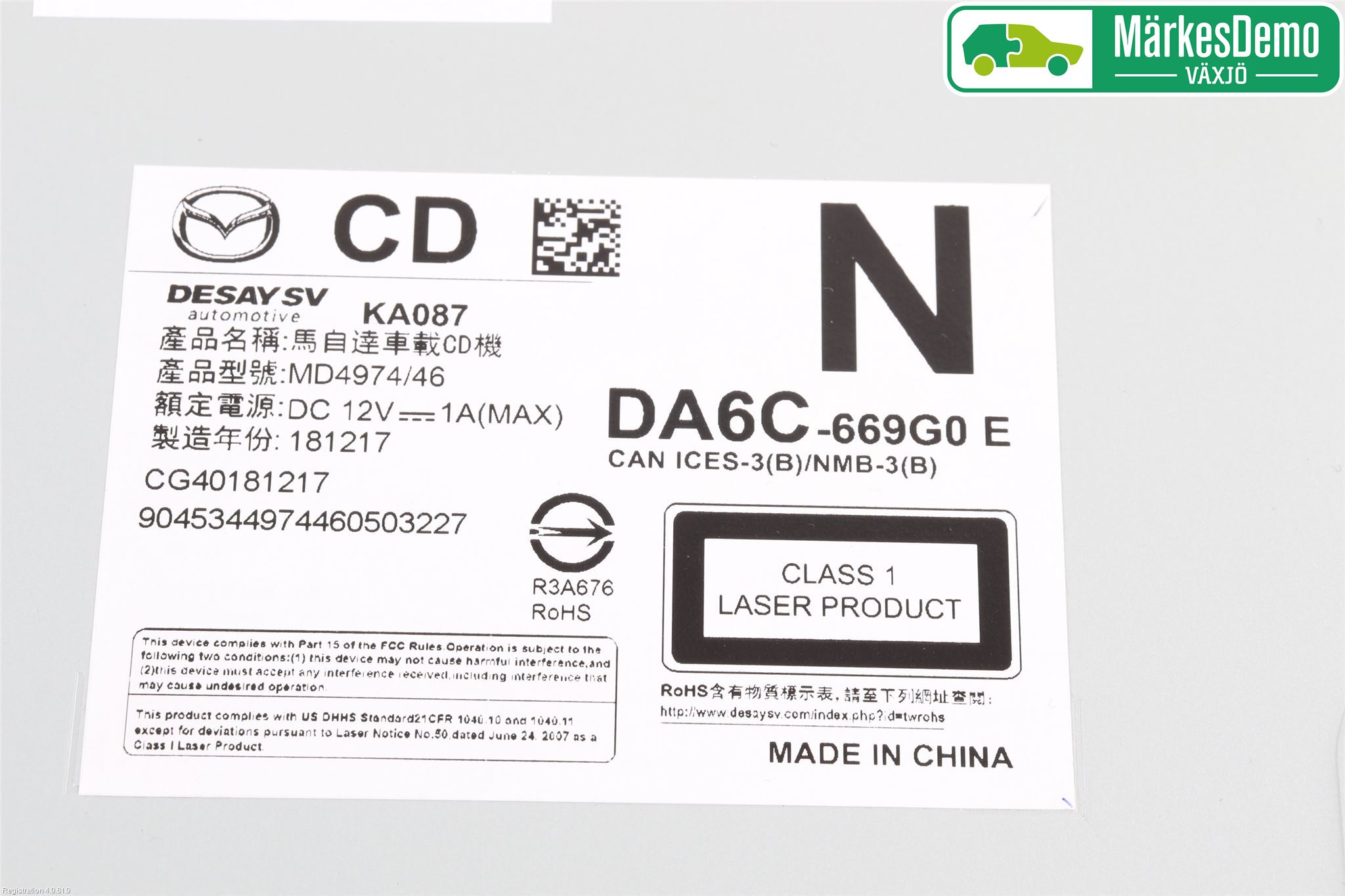 Mazda 2 (DJ) 15-22 Cd Radio - Multimediapanel