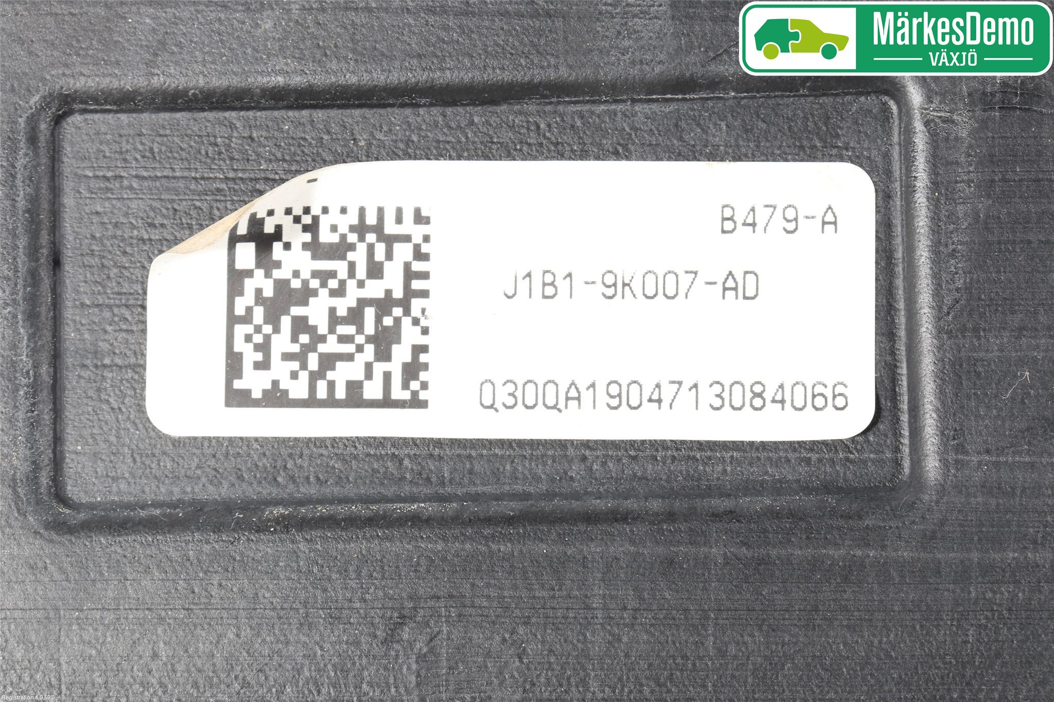 Ford FIESTA (VII) 18-23 Bränsletank