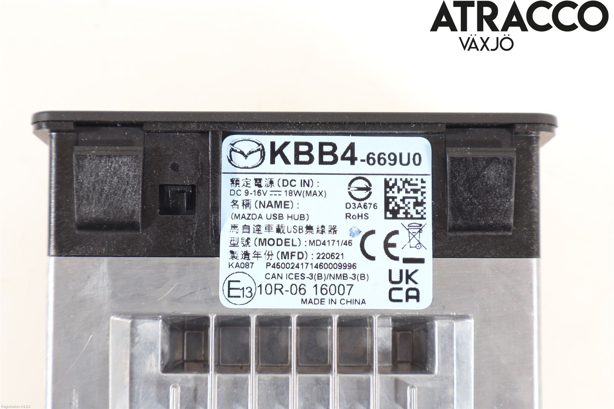 Mazda CX-60 22- Usb Connection