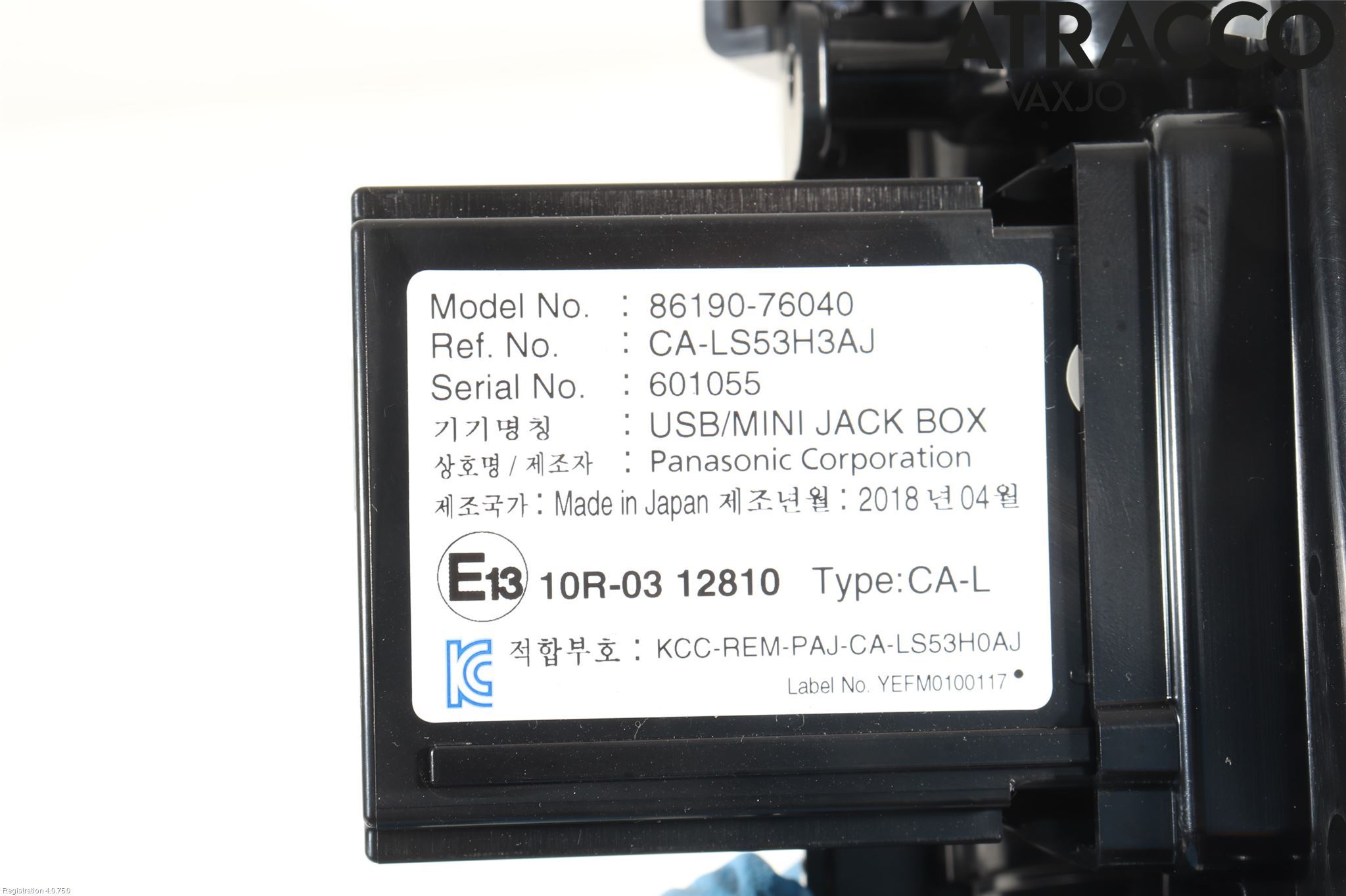 Lexus CT 200h Strömställare Övrigt