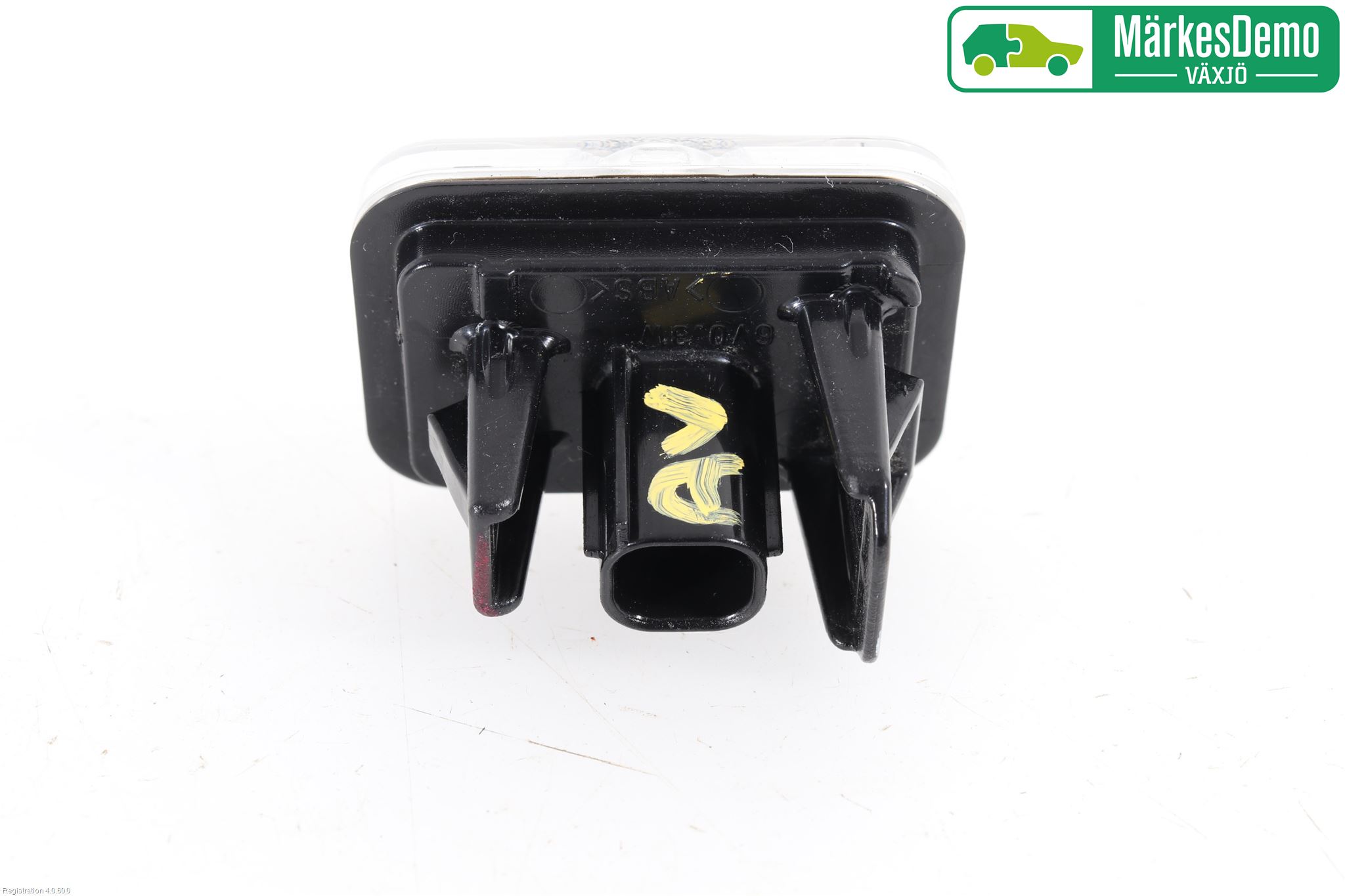 Mazda CX-30 20- Skylt Belysning