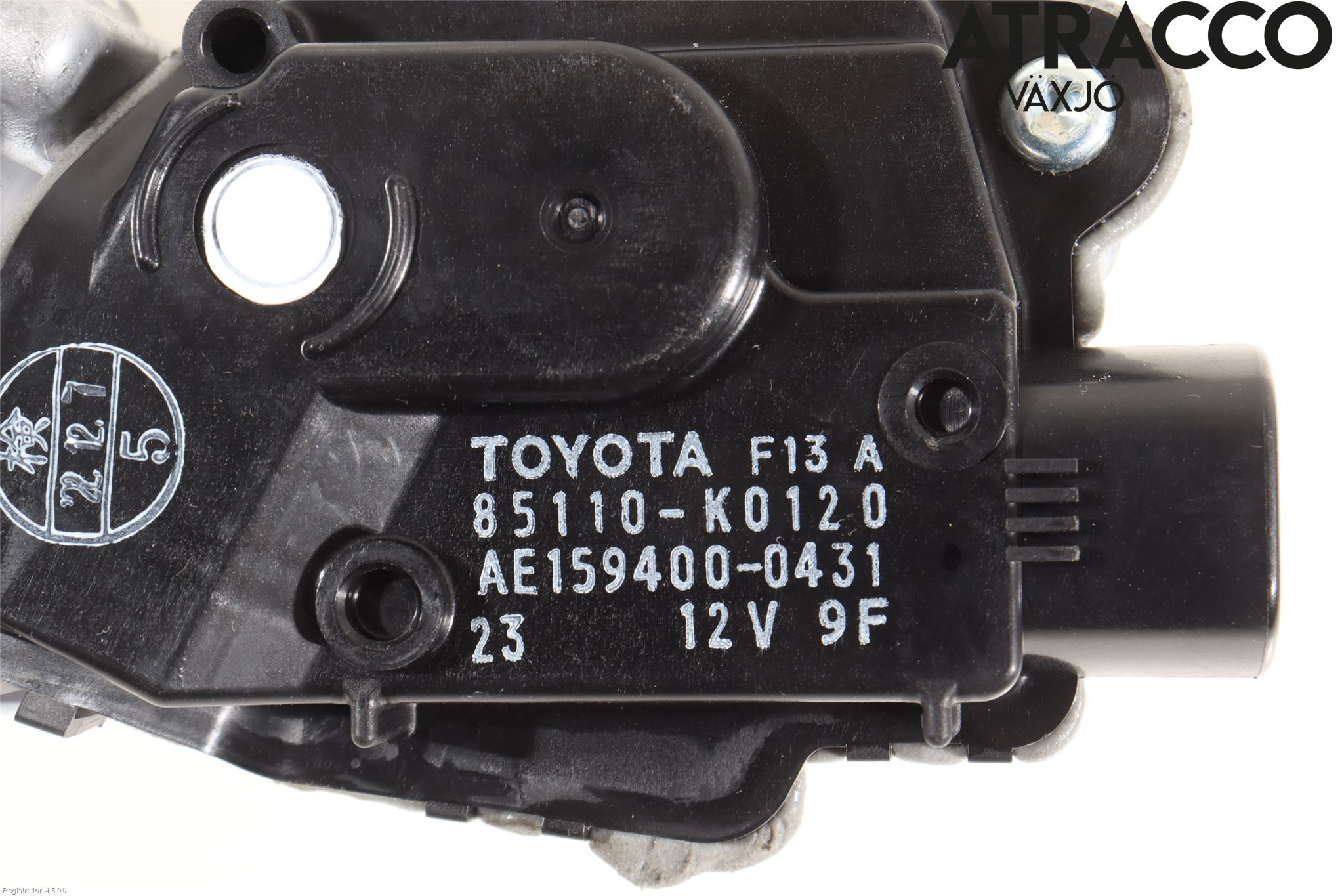 Mazda 2 KB Hybrid 22- Torkarmotor Vindruta