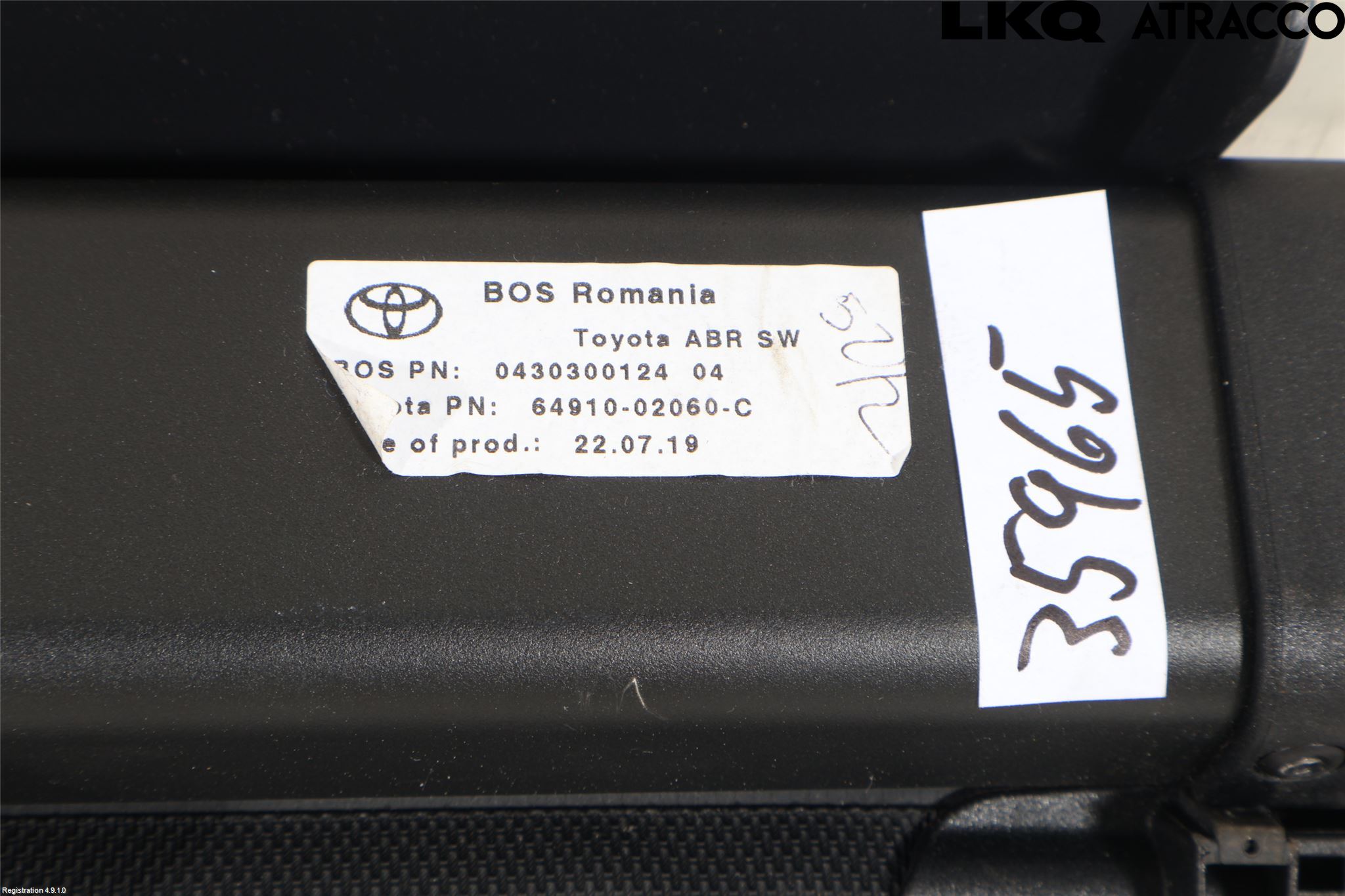 Toyota COROLLA 19- Insynskydd