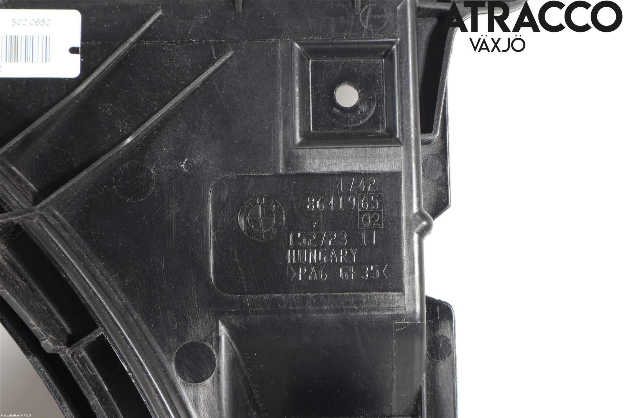BMW 4 F32/F33/F82/F83 13-20 Kylfläktkåpa