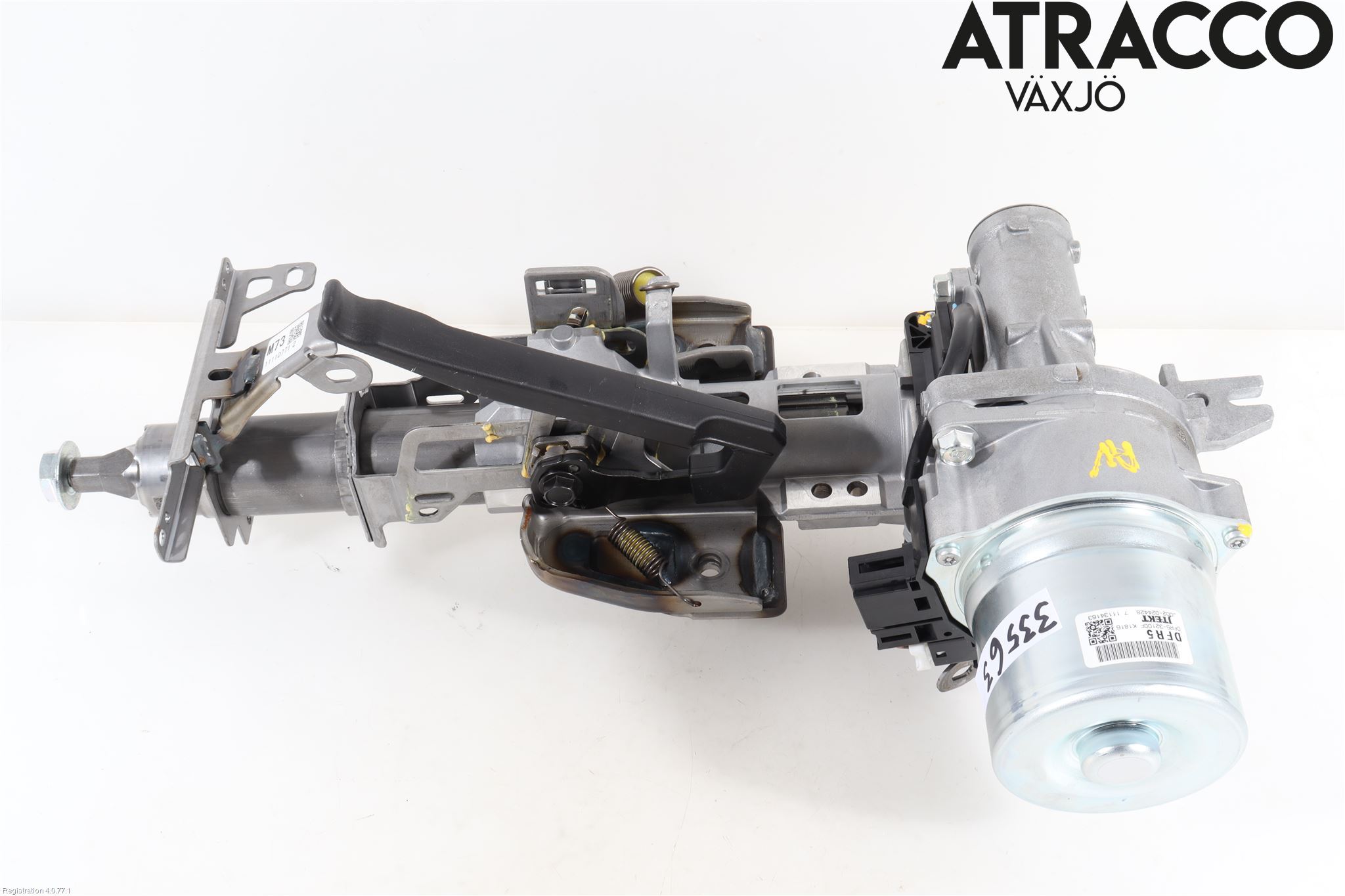 Mazda CX-30 20- Rattaxel