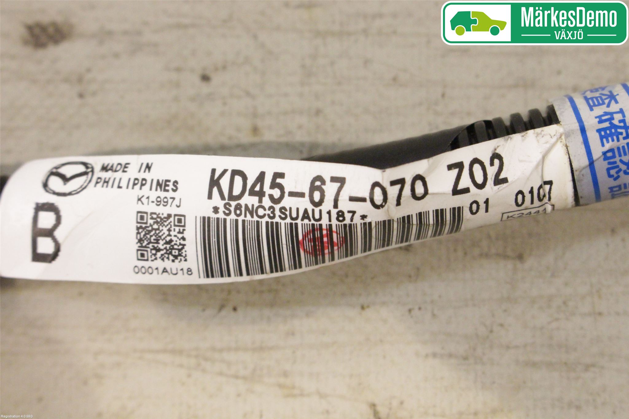 Mazda 3 III 14-19 Kabelhärva