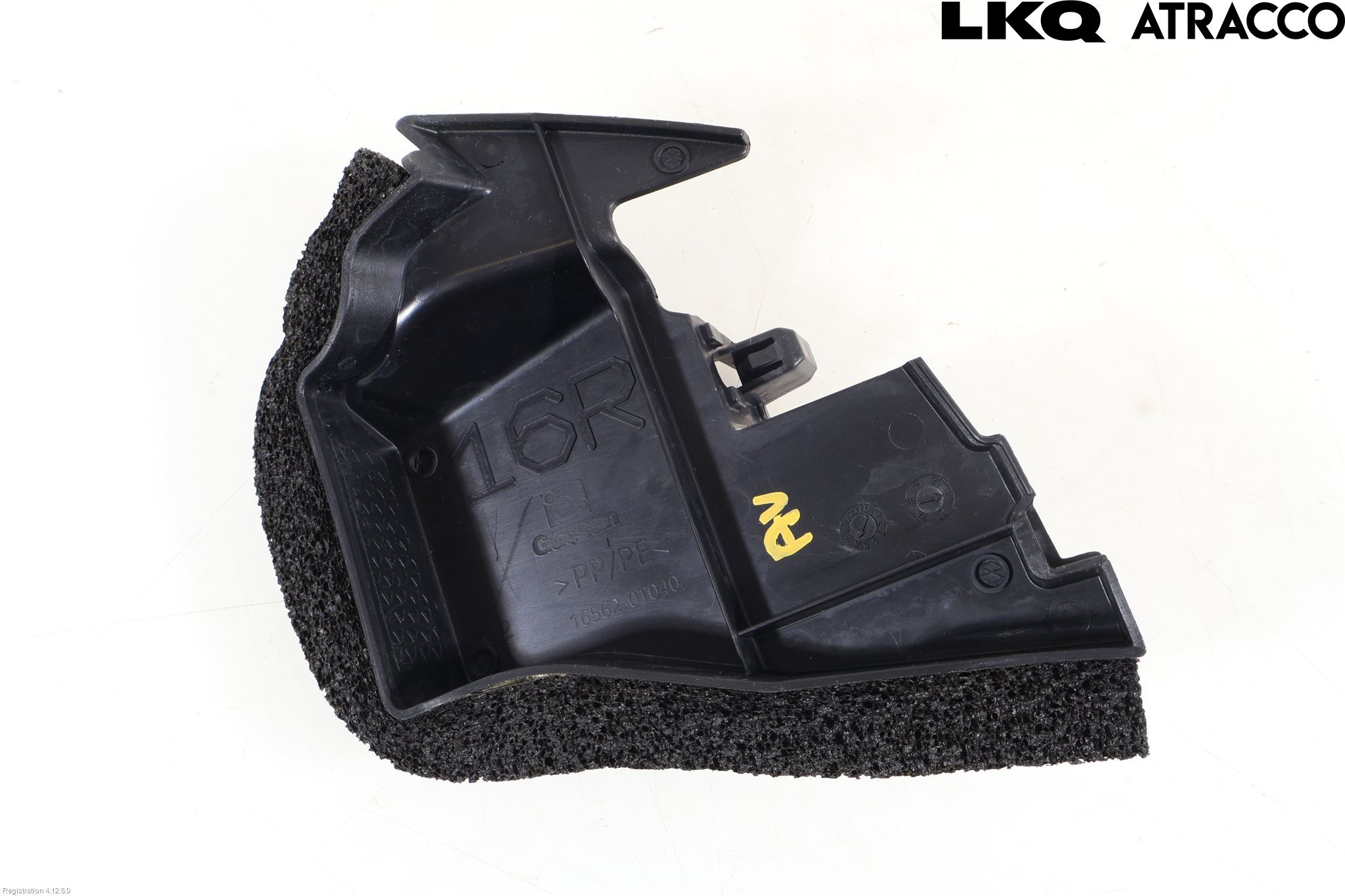 Toyota COROLLA 19- Deflektor Plåt-Plast Kylning