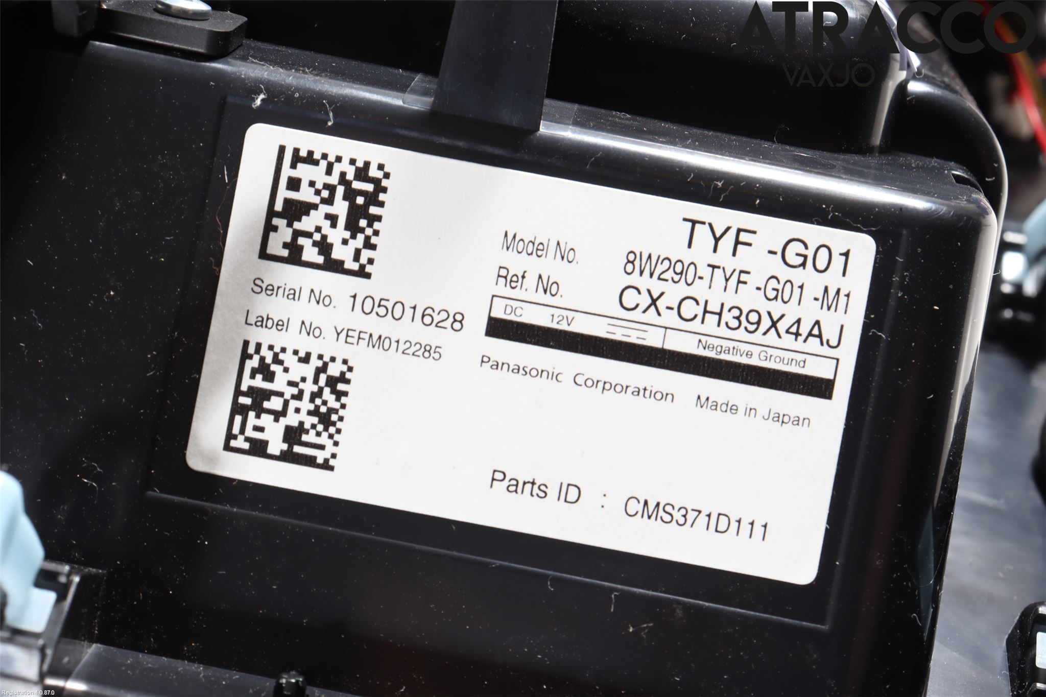 Honda E 20-23 Multifunktionsdisplay