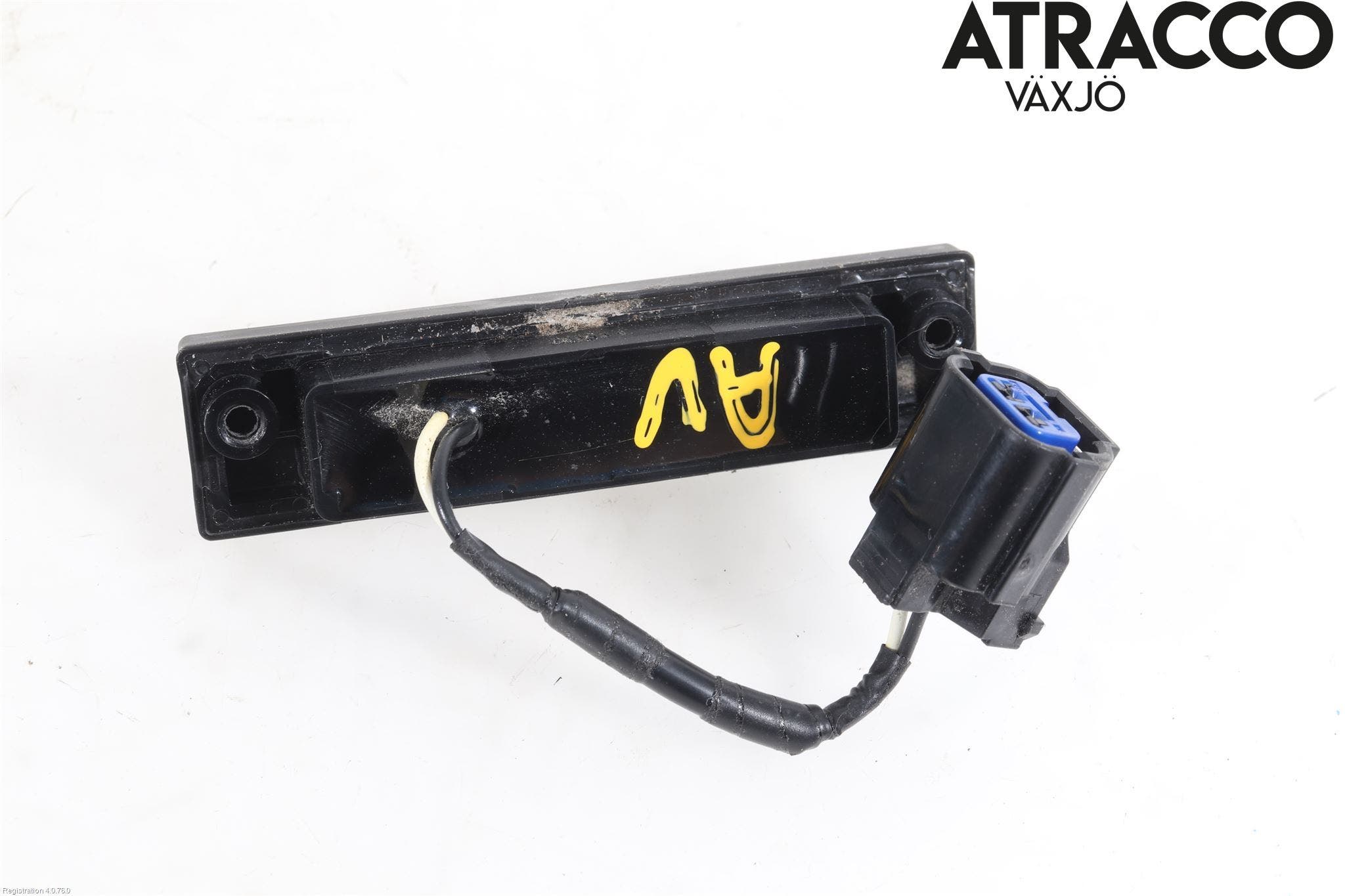 Hyundai IONIQ AE 17-22 Bakluckehandtag