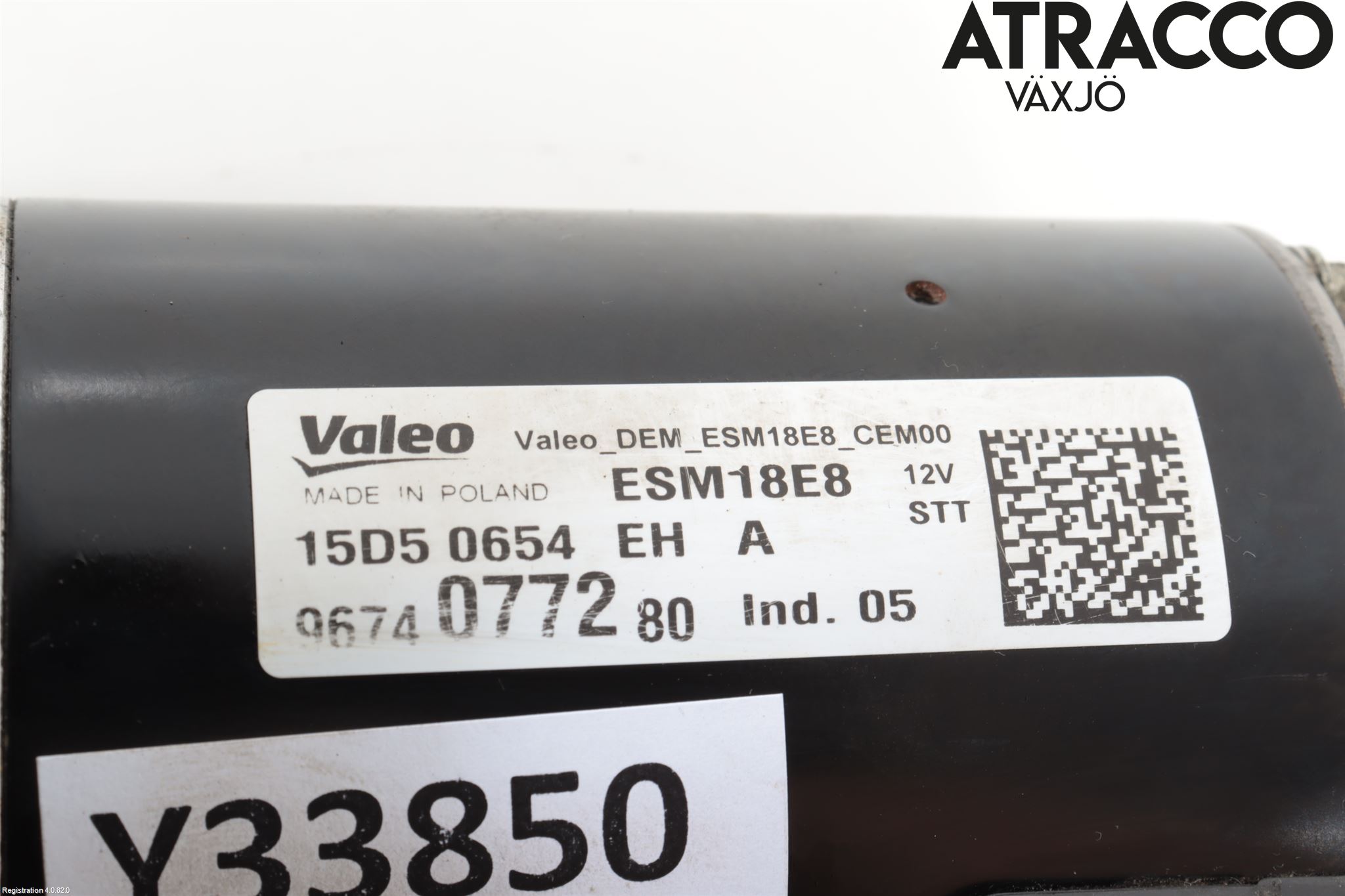 Peugeot 308 14-21 Startmotor