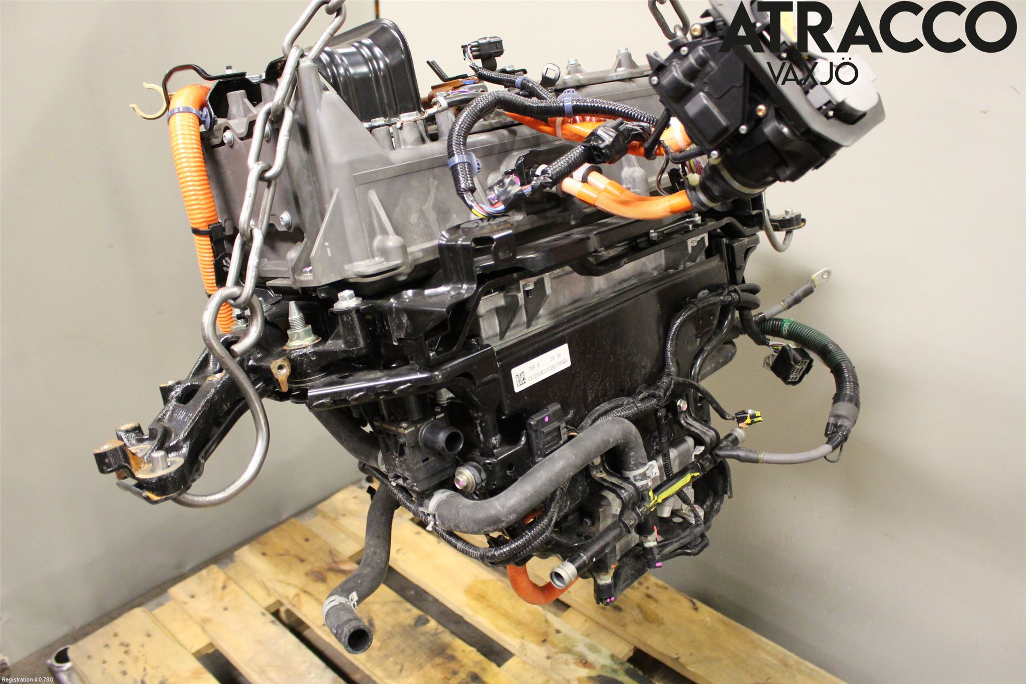 Honda E 20-23 Hybridconverter