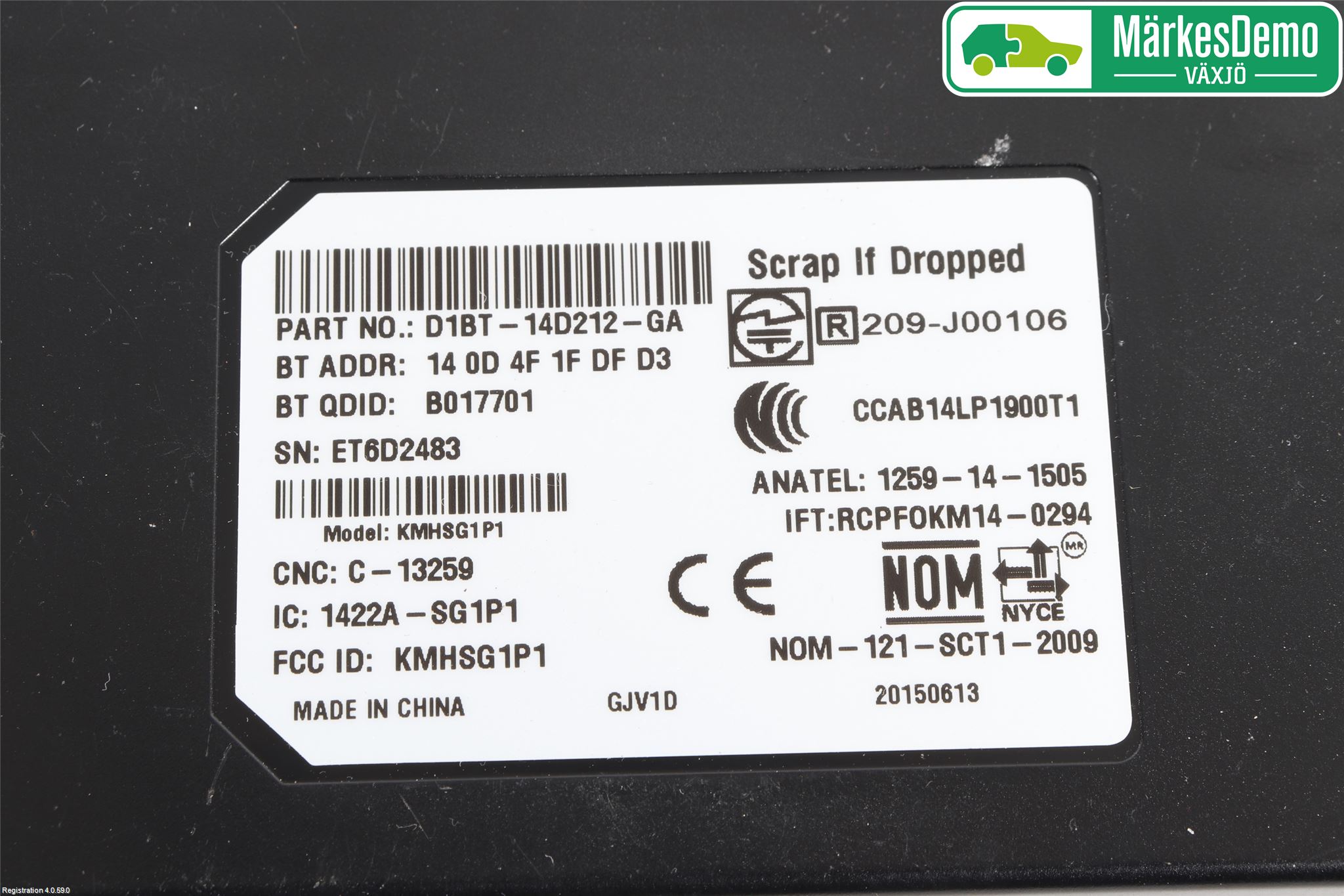 Ford FIESTA 13-17 Styrenhet Övrigt