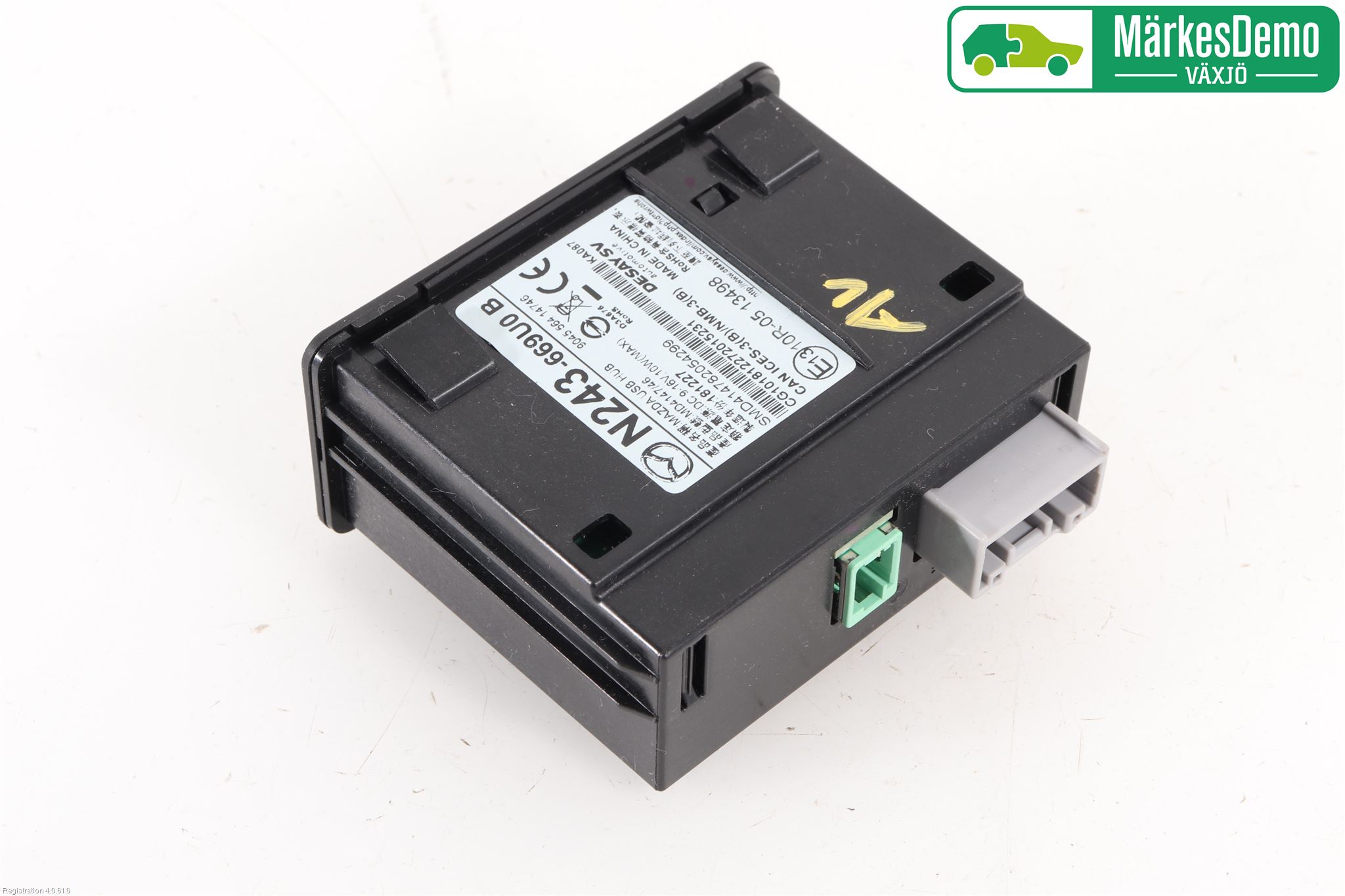 Mazda MX-5 IV (ND/ND2/ND3) MIATA 15- Cd Radio - Multimediapanel
