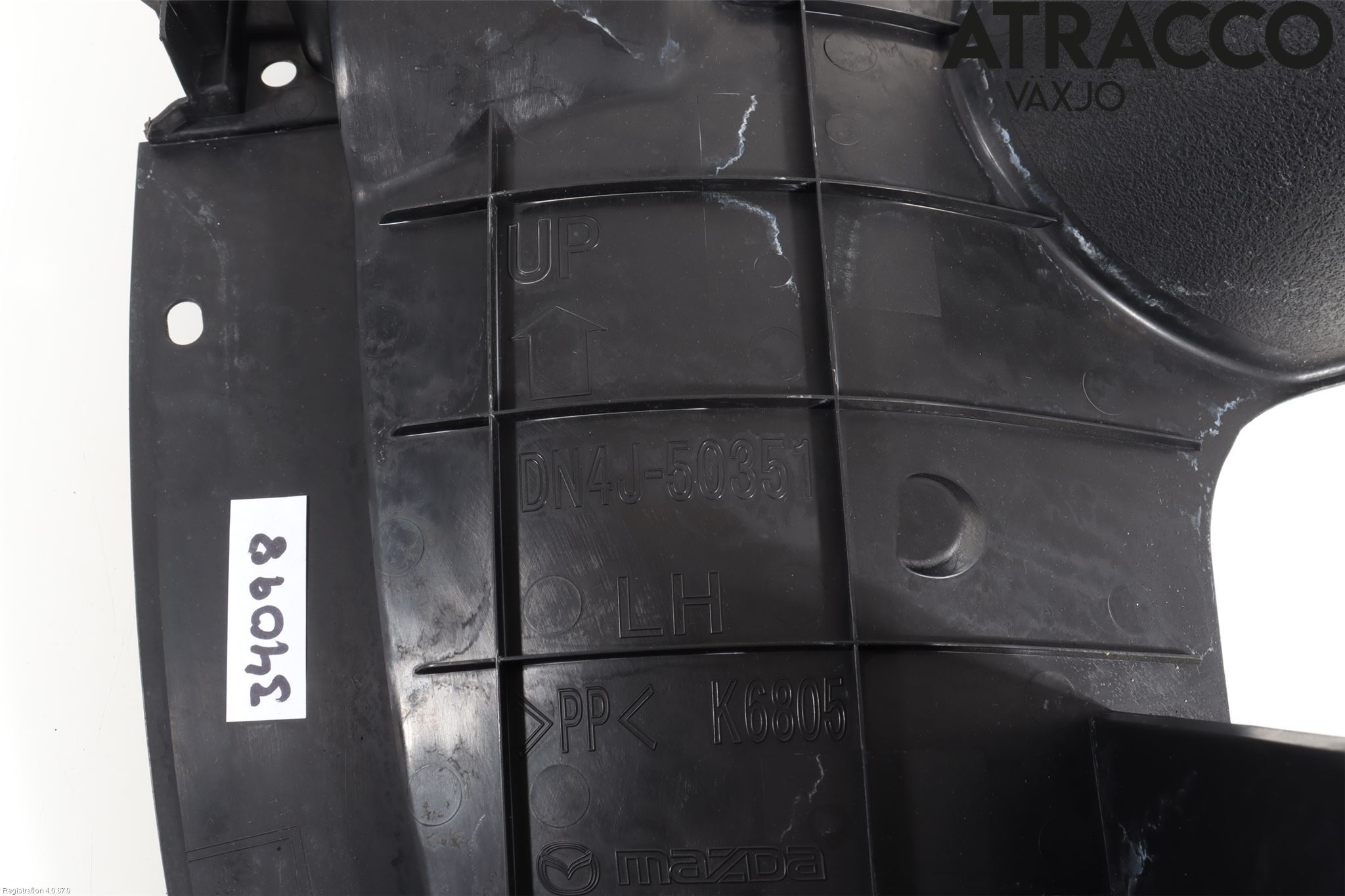 Mazda MX-30 20- Skärm Inner