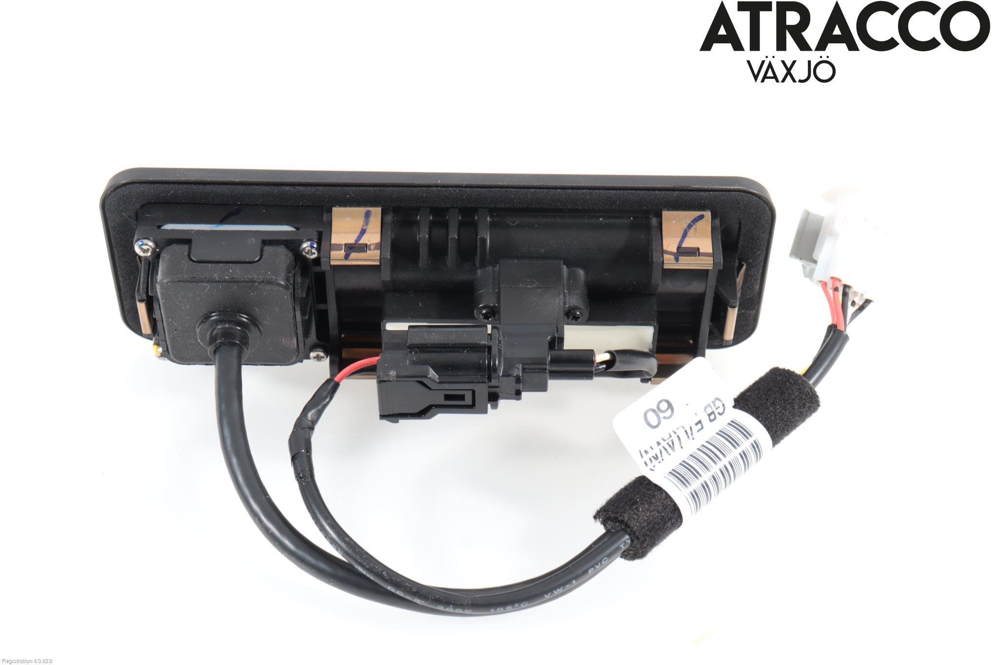 Hyundai i20 GB 15-20 Bakluckehandtag