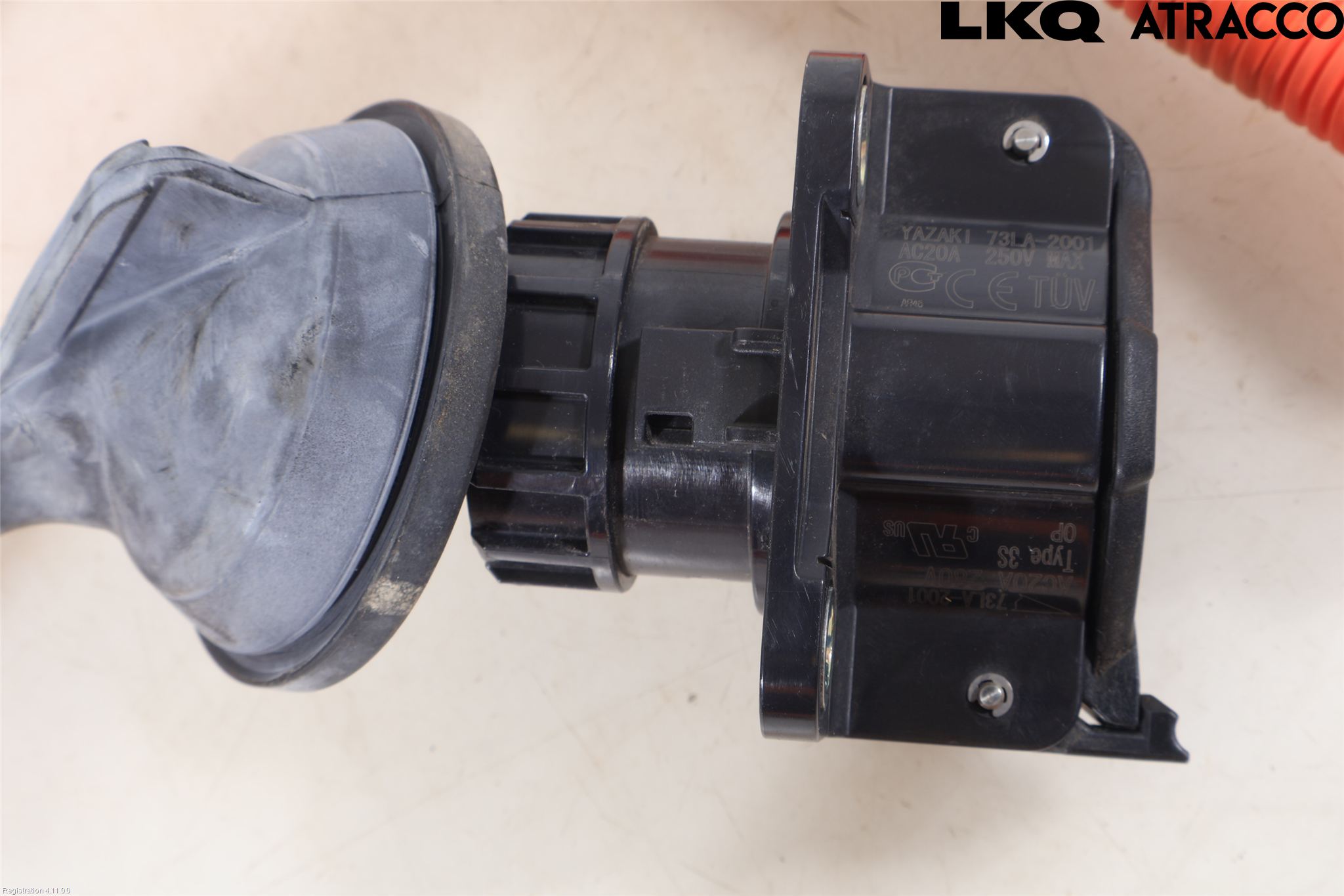 Mitsubishi OUTLANDER 13-21 Kabelhärva