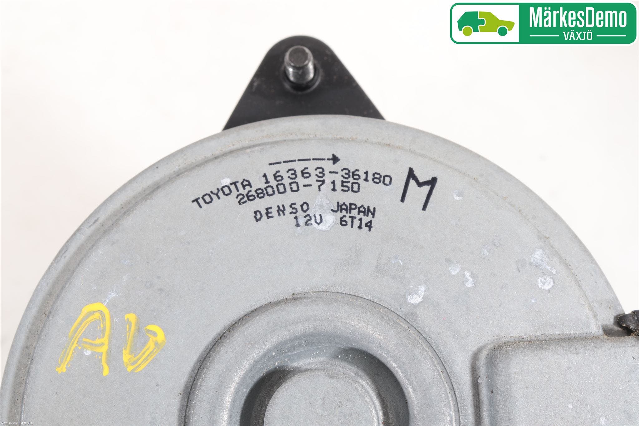 Lexus NX 300h 15-21 Kylfläkt El