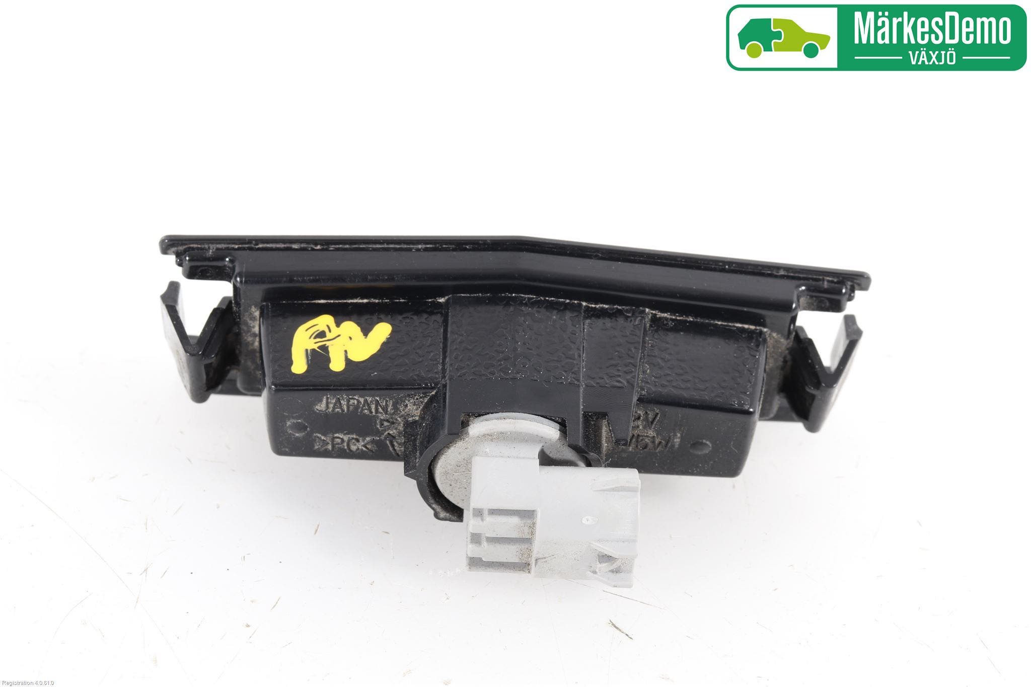 Mazda 2 (DJ) 15-22 Skylt Belysning