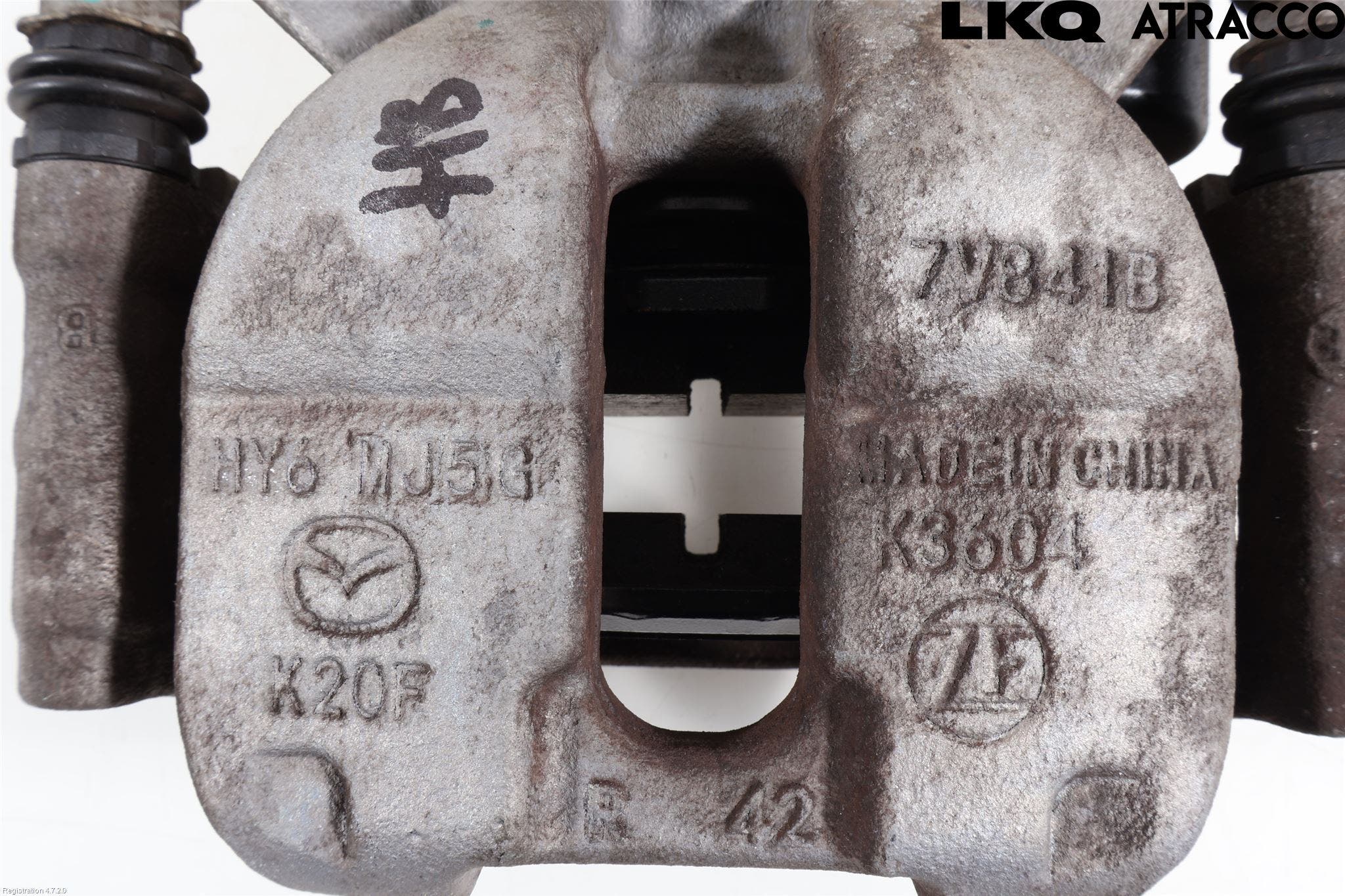 Mazda CX-60 22- Bromsok Bak Höger