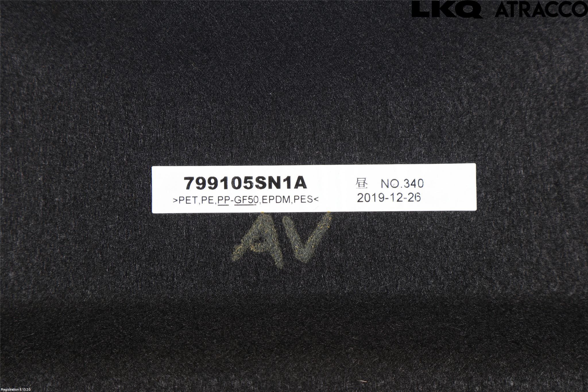 Nissan LEAF 18- Hatthylla
