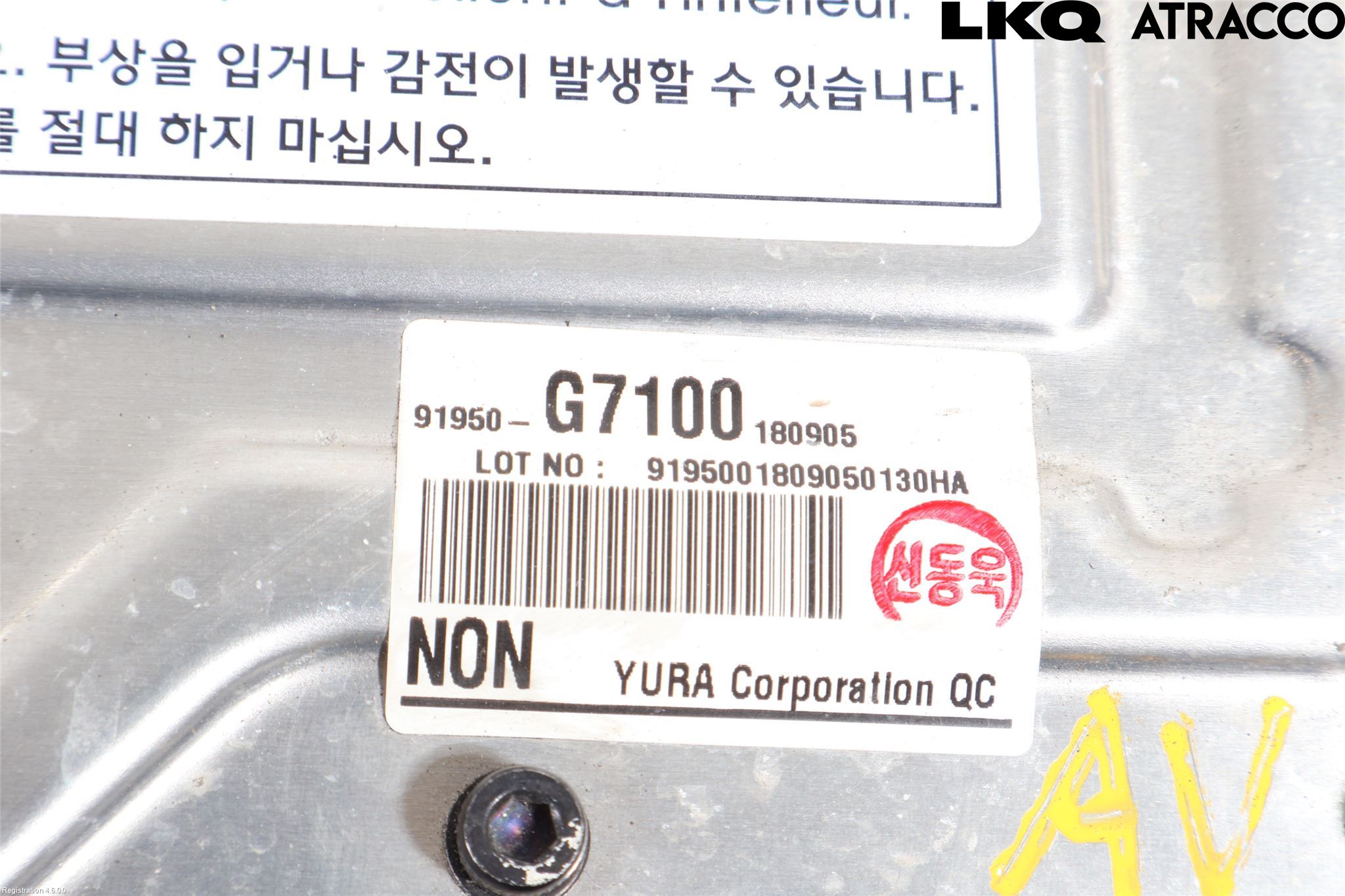 Hyundai IONIQ AE 17-22 El Övrigt