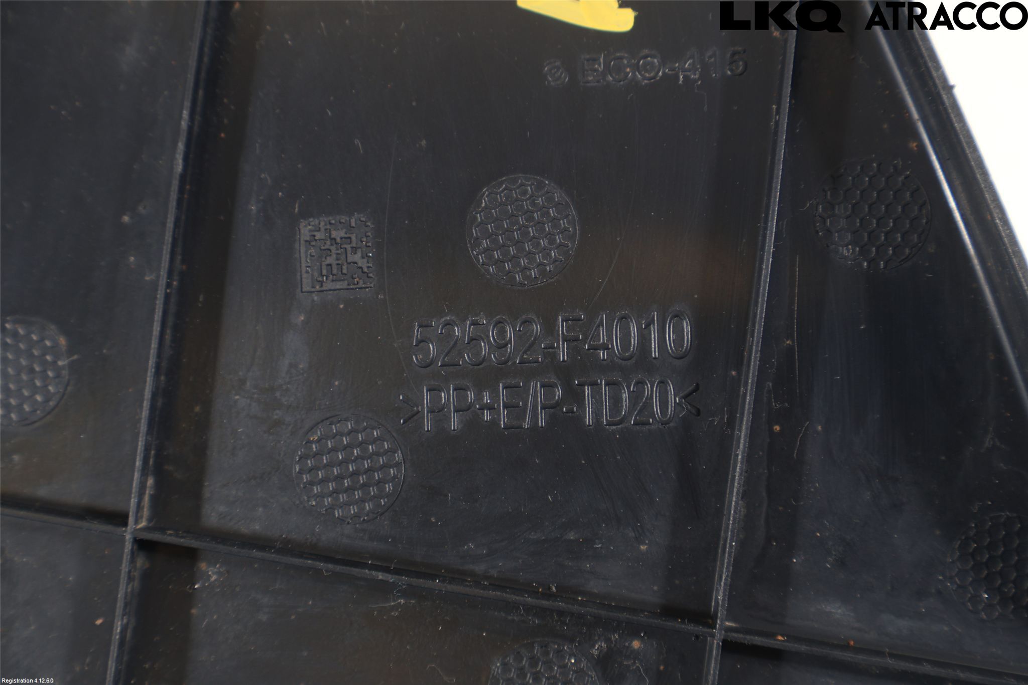 Toyota C-HR 16-23 Skärm Inner