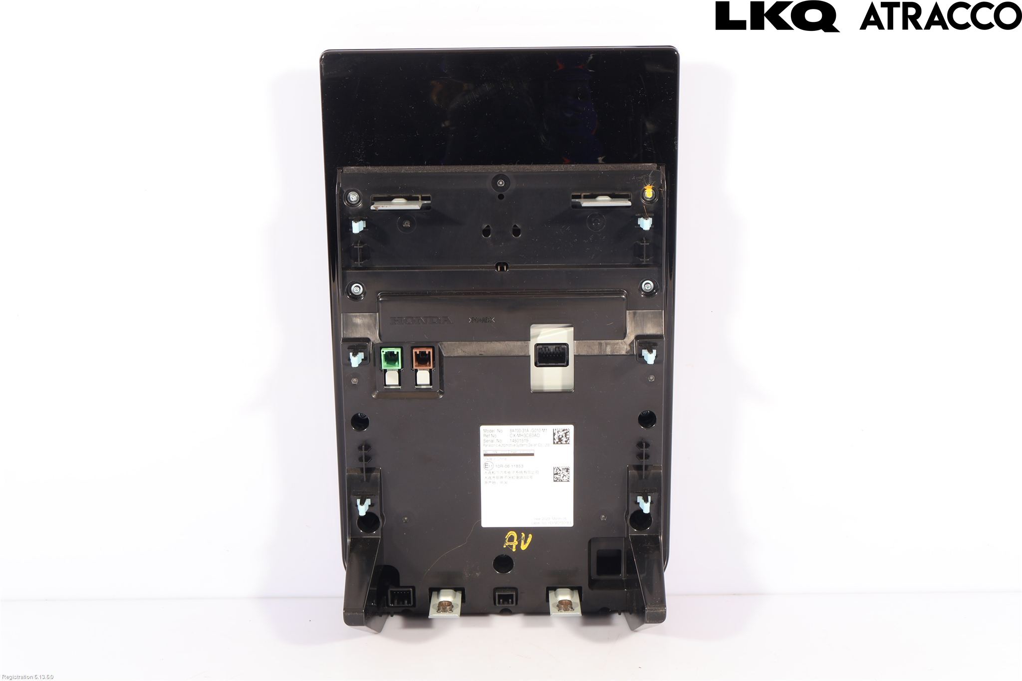 Honda E:NY1 23- Multifunktionsdisplay