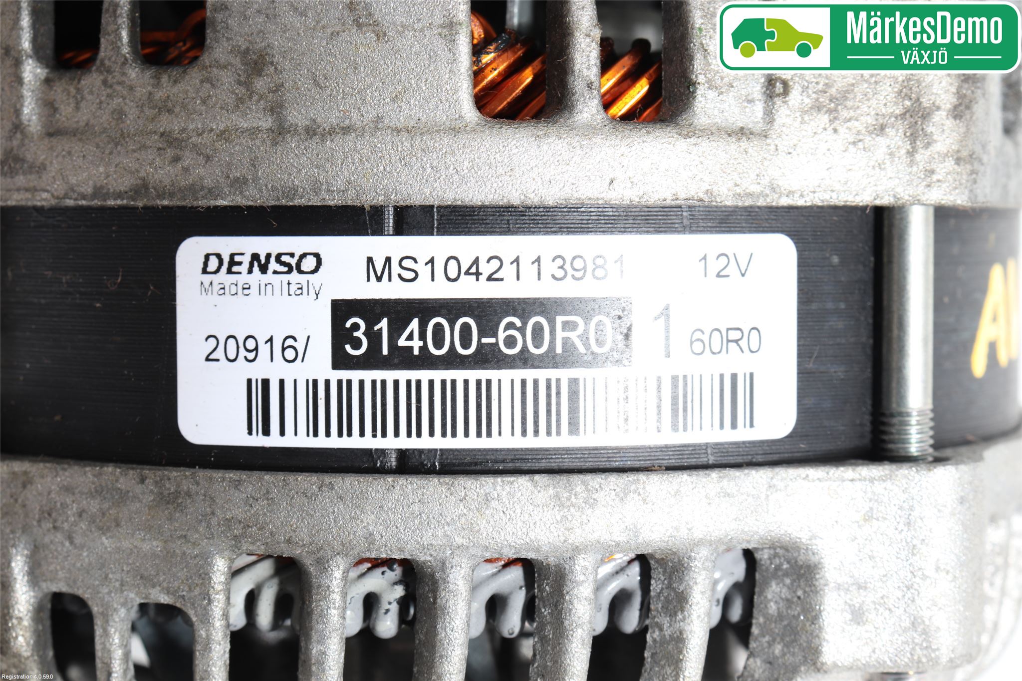 Suzuki VITARA 15- Generator