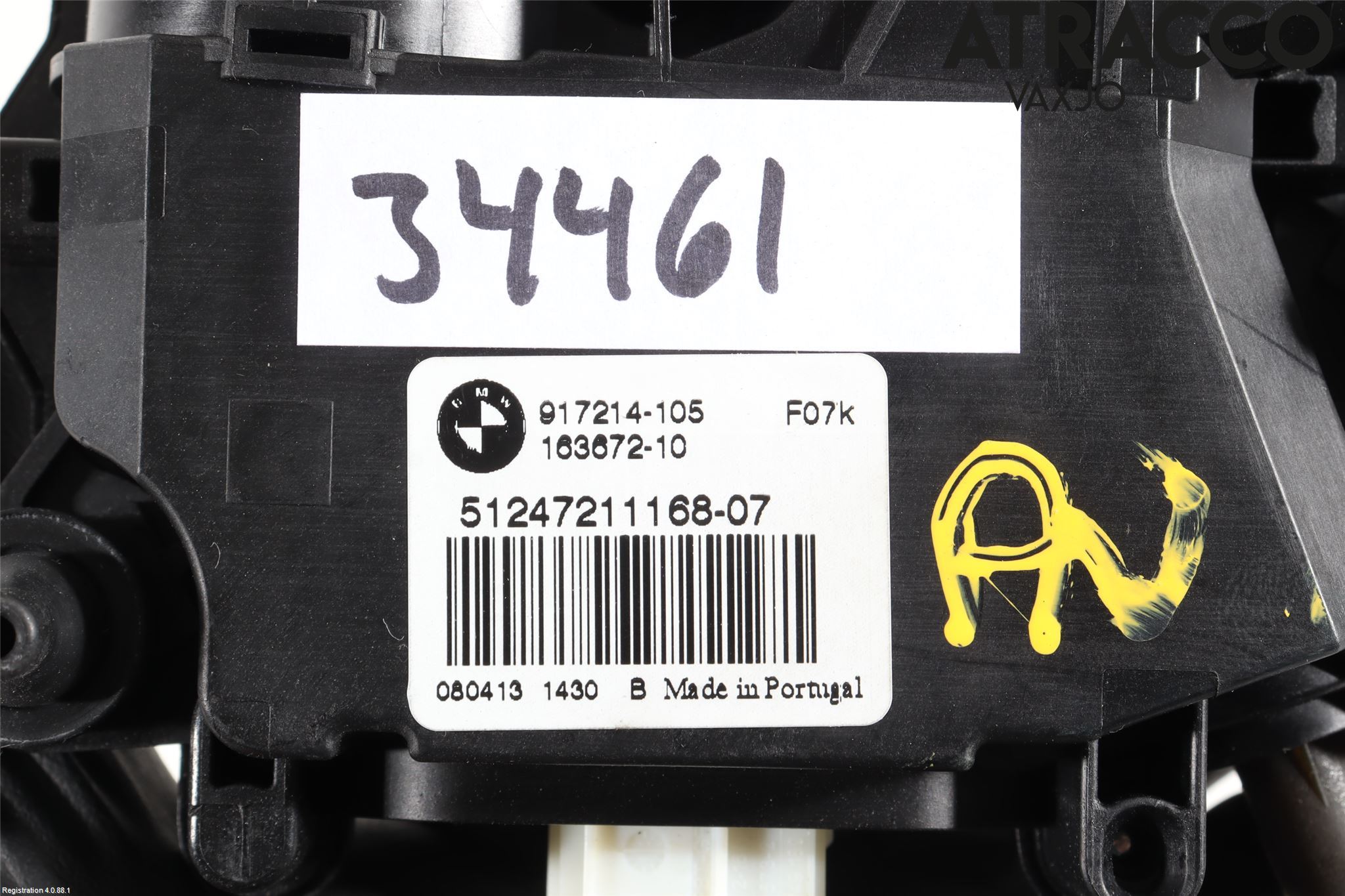 BMW 5 GT F07 09-17 Centrallåsmot Baklucka