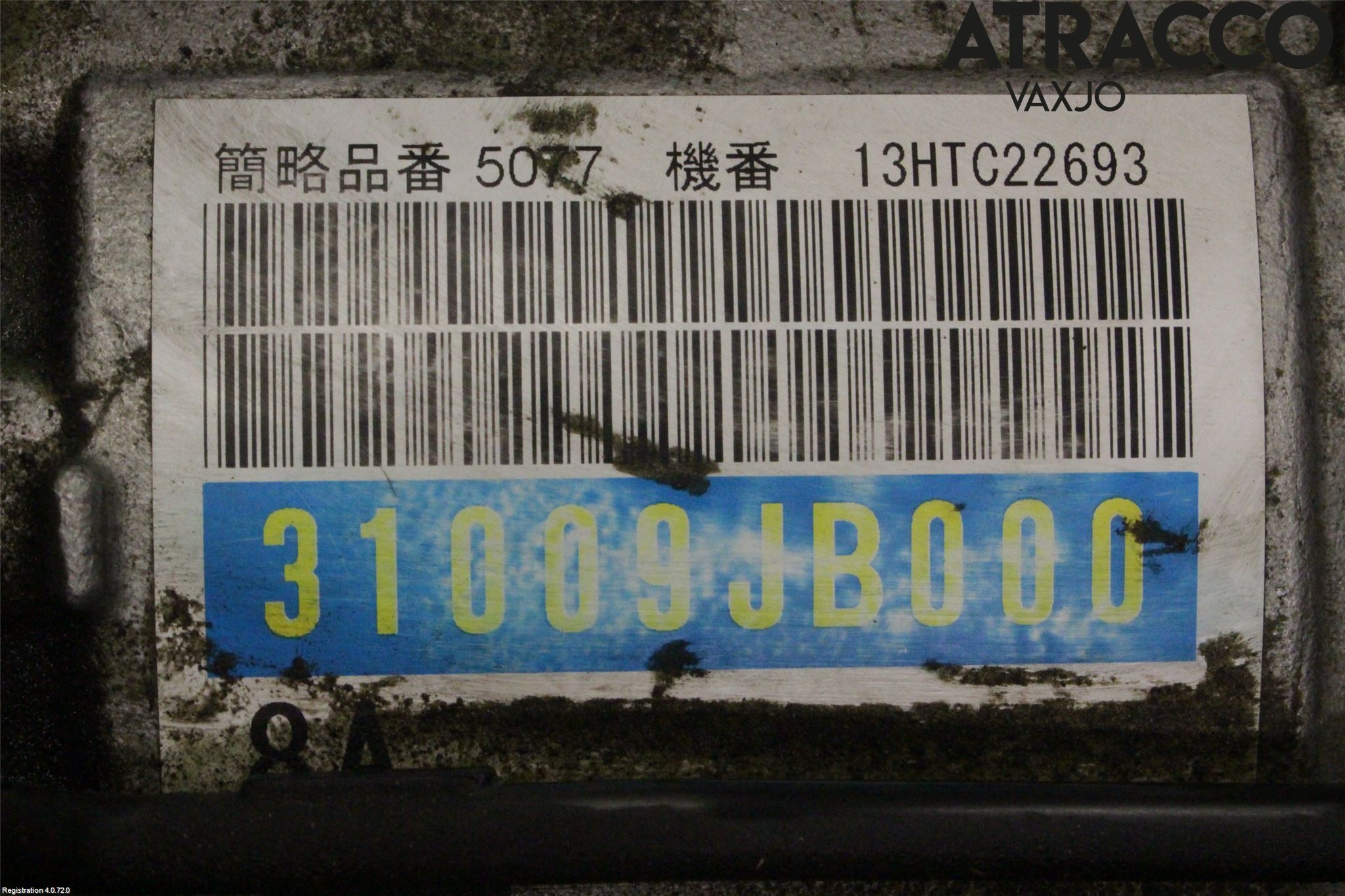Toyota GT86 12- Växellåda Automat