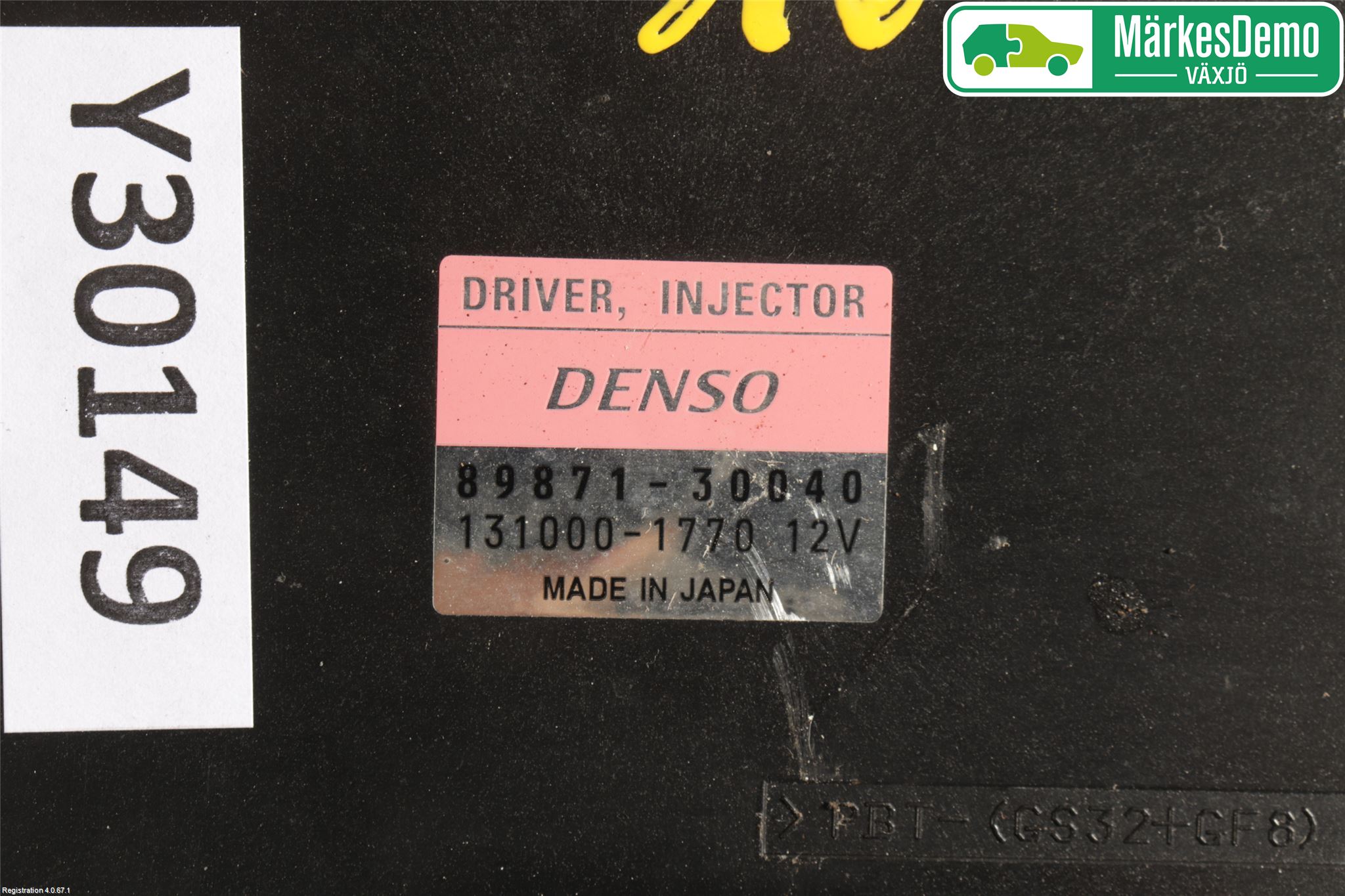 Lexus GS 300h/450h 13-20 Styrenhet Insprut Bensin