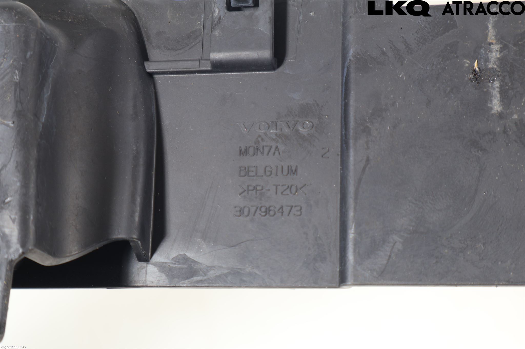 Volvo V60 11-13 Deflektor Plåt-Plast Kylning