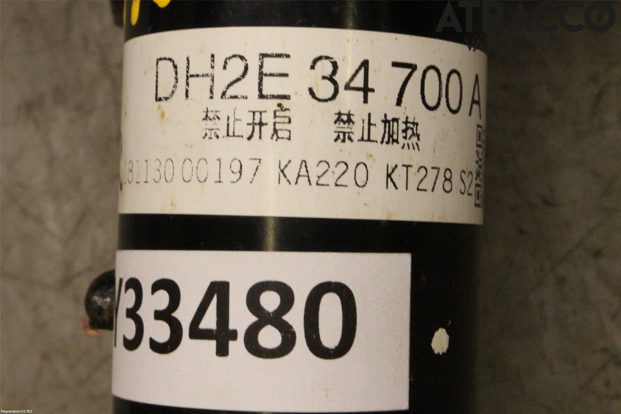 Mazda CX-3 Fjäderben Fram Höger