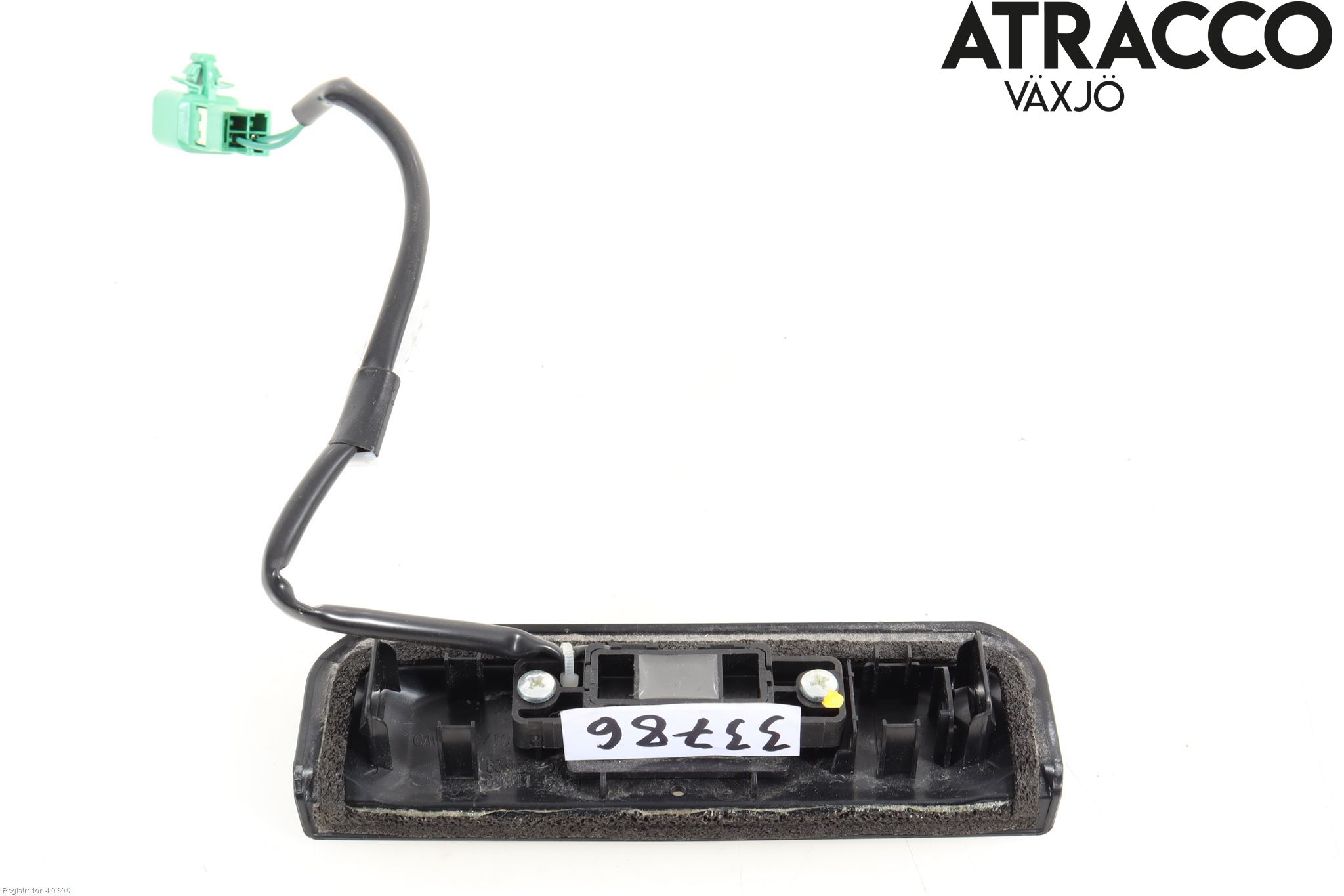 Suzuki SWIFT 17-24 Bakluckehandtag