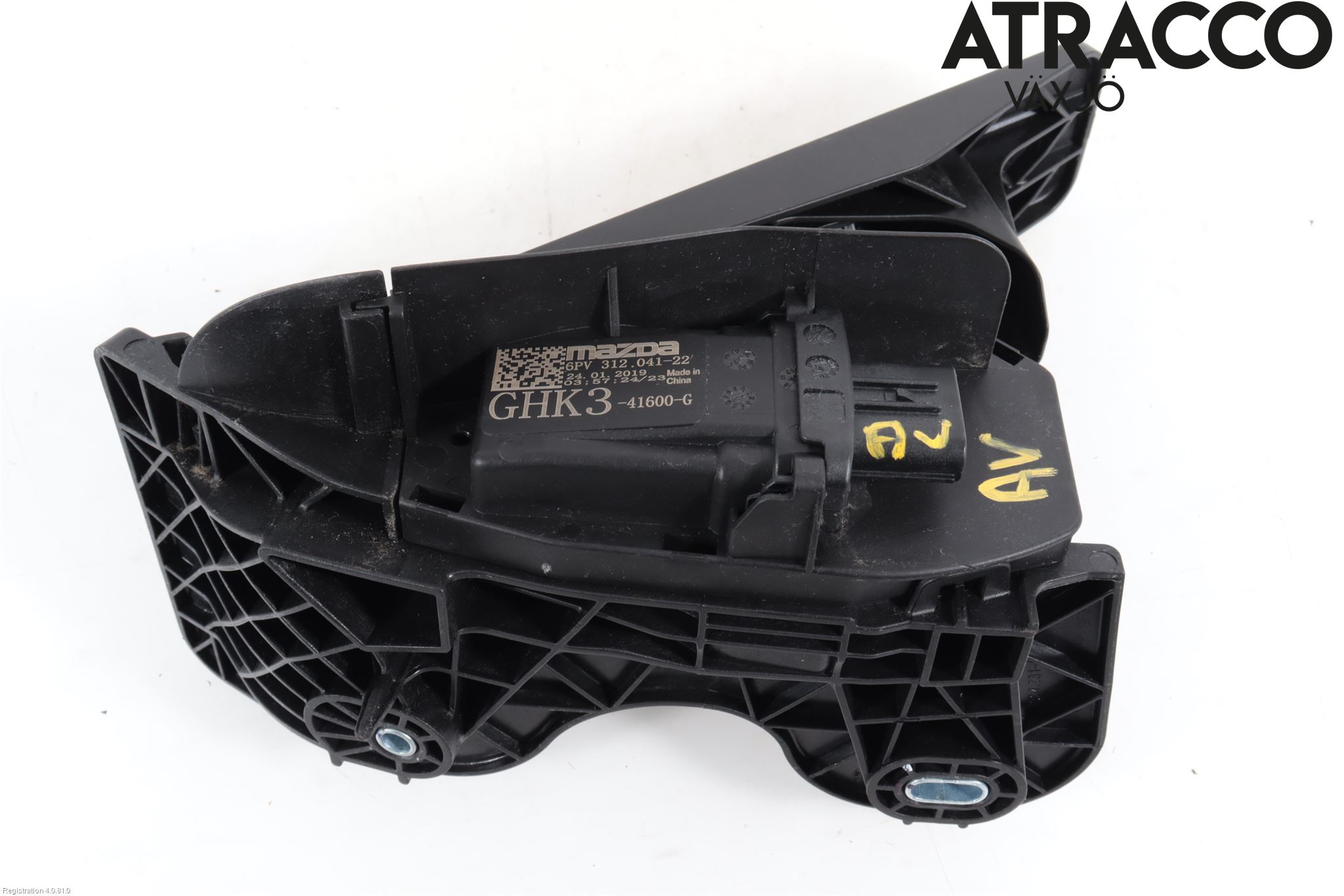 Mazda CX-5 17- Gaspedal