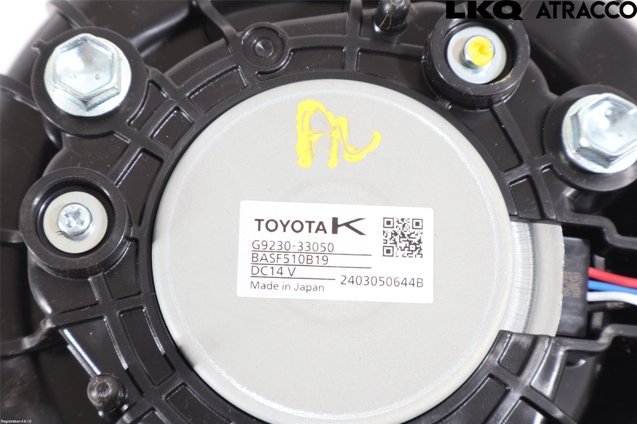 Toyota RAV4 19- Kylfläkt El