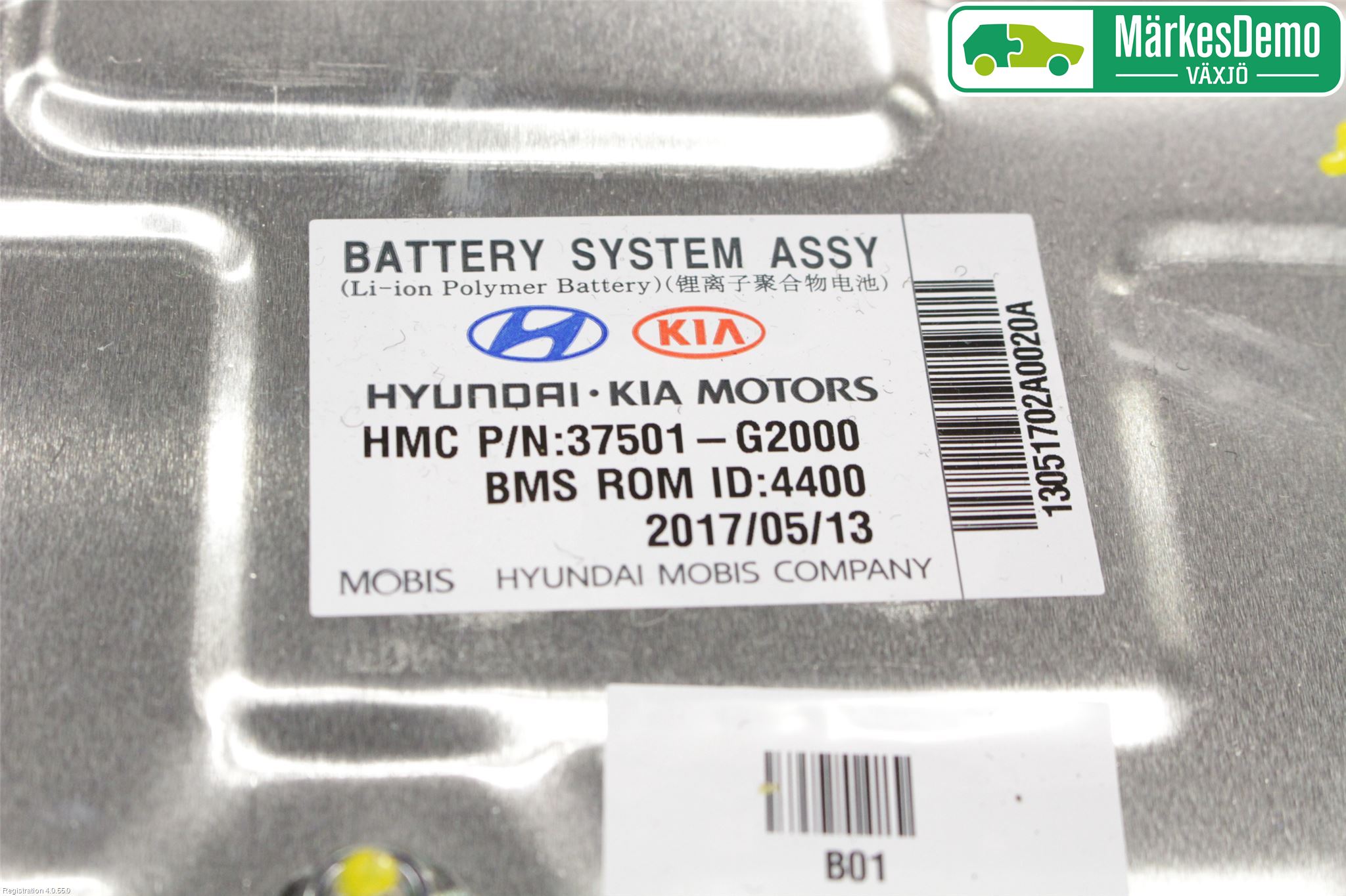 Hyundai IONIQ AE 17-22 Batteri Högspänning