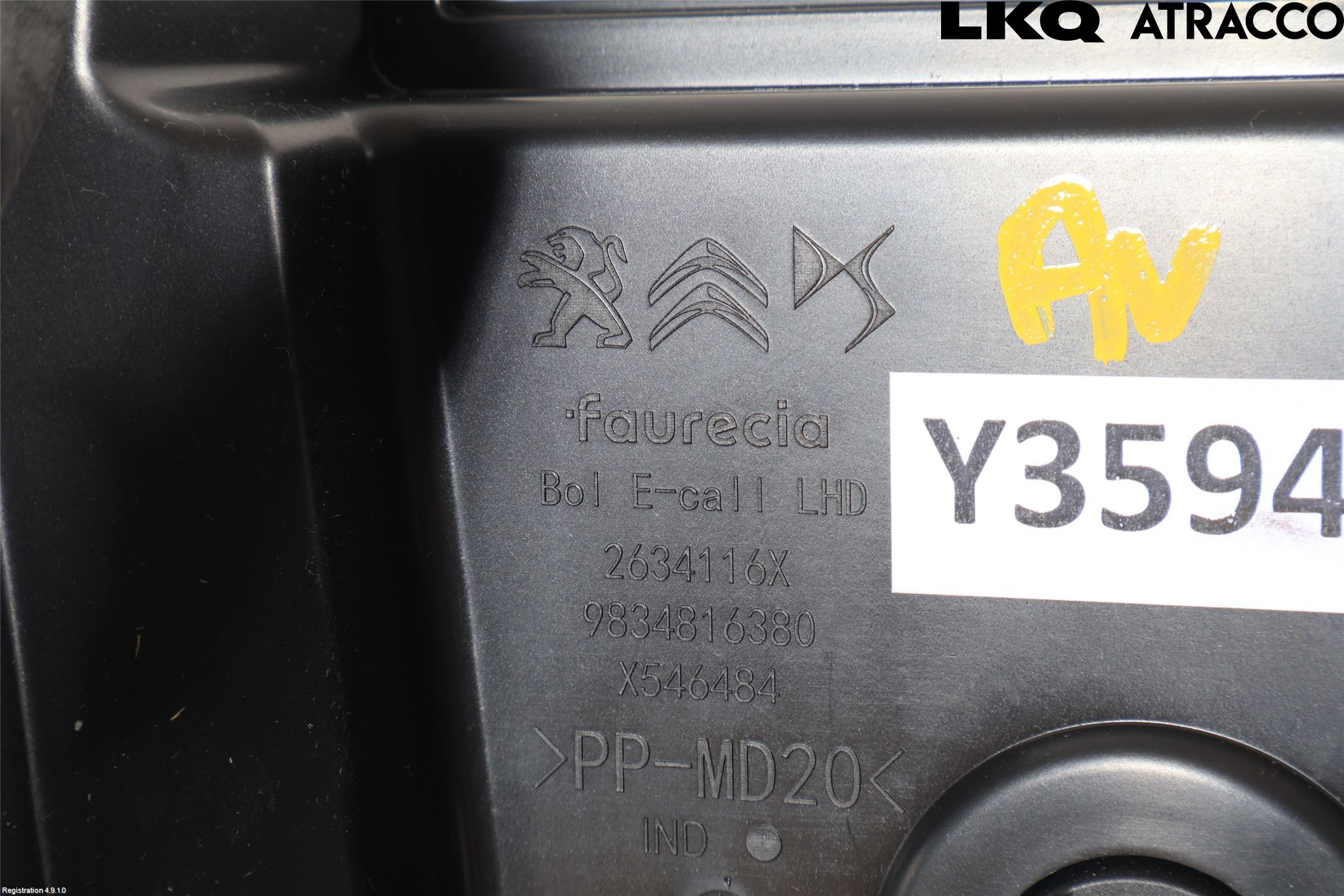 Peugeot 308/E-308 21- Högtalare