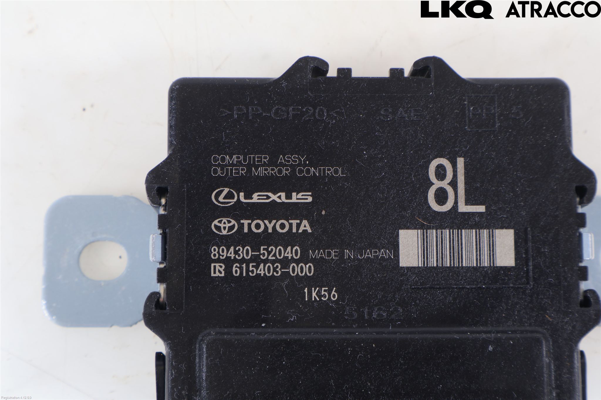 Lexus LBX 24- Styrenhet Övrigt