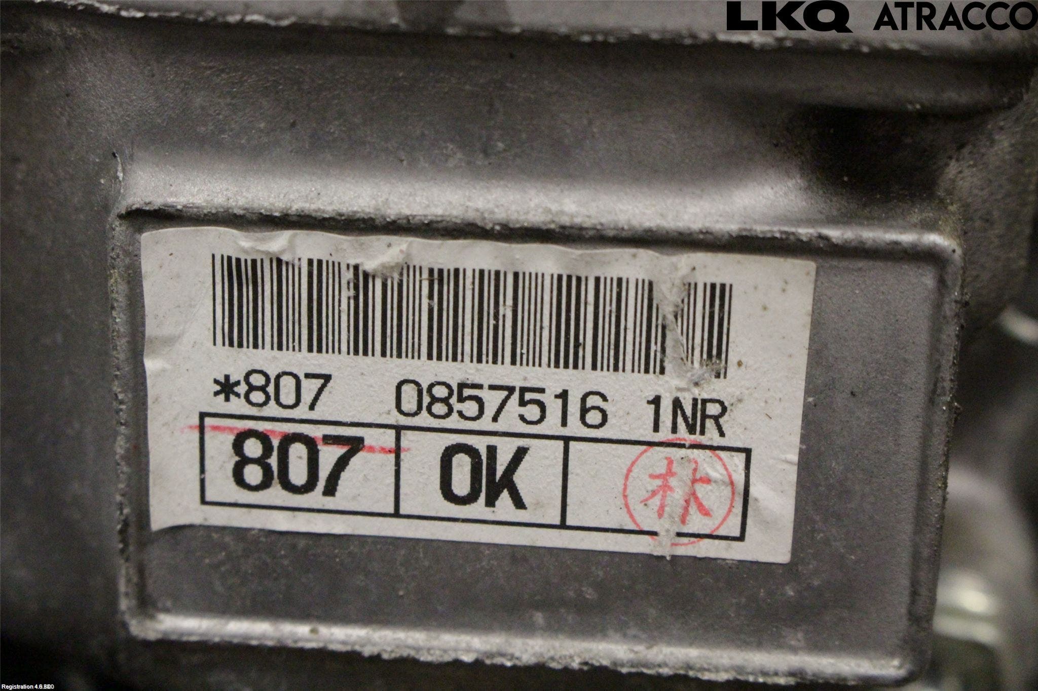 Toyota YARIS XP130 15-20 Motor Bensin