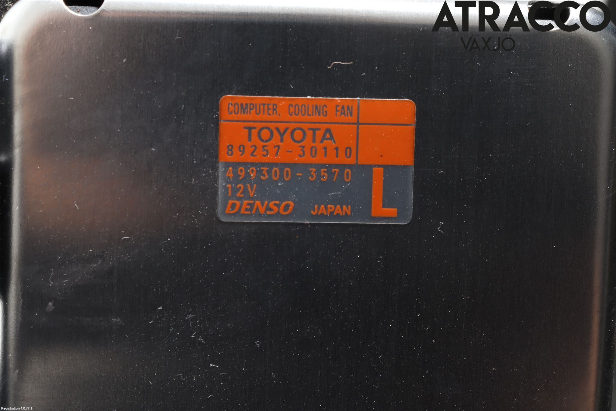 Lexus NX 300h 15-21 Kylfläktsmotstånd
