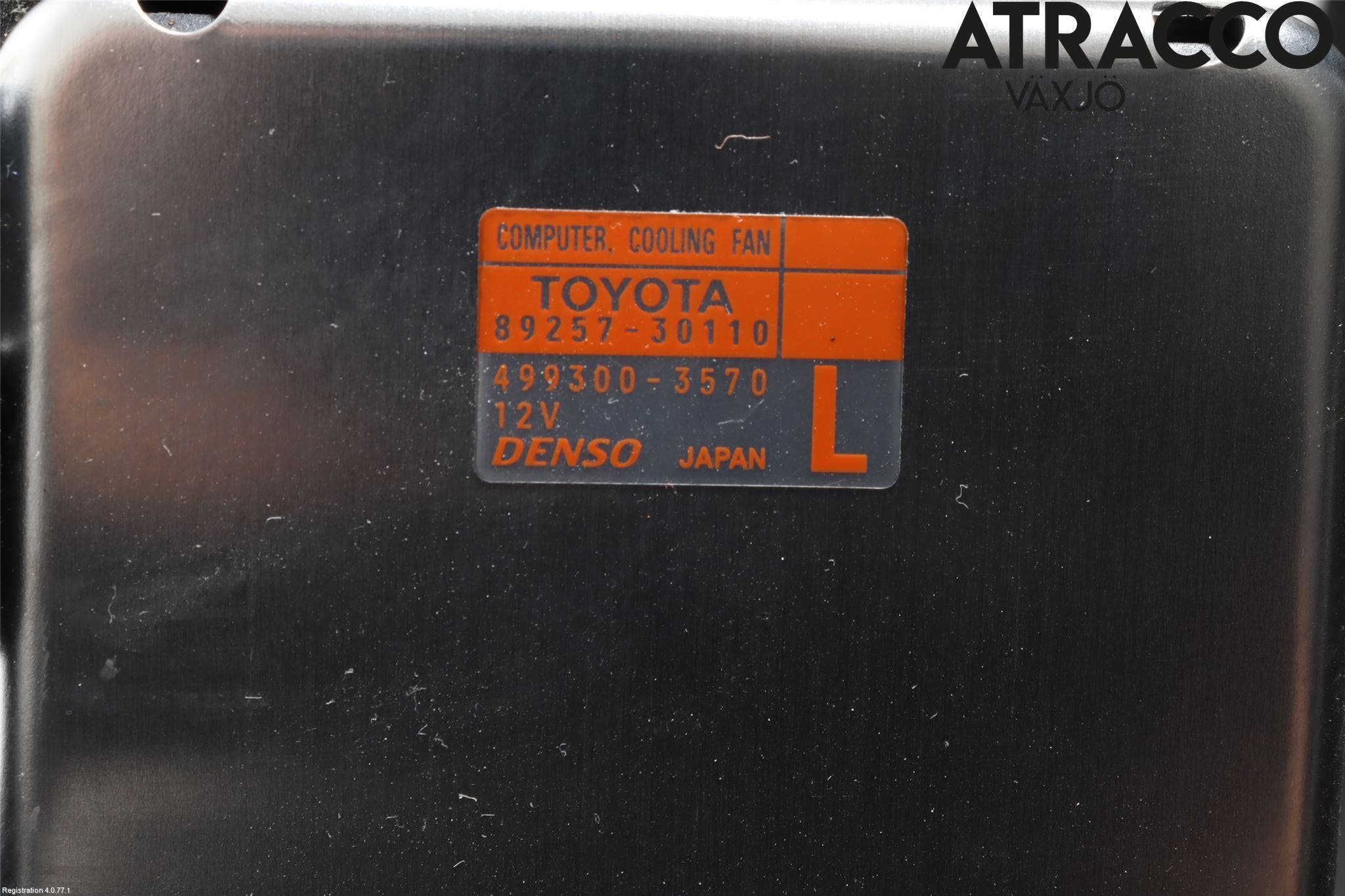 Lexus NX 300h 15-21 Kylfläktsmotstånd