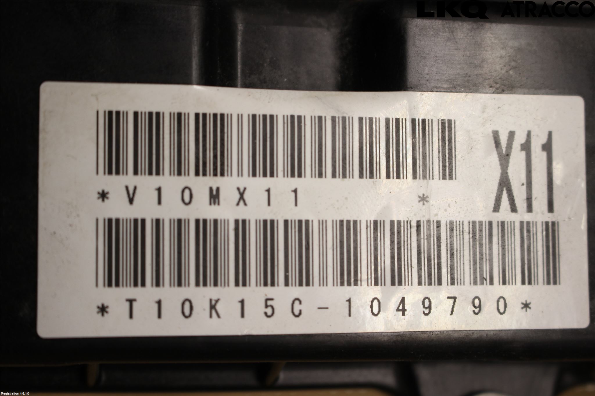 Suzuki SX4 S-CROSS 22- Topplock Bensin