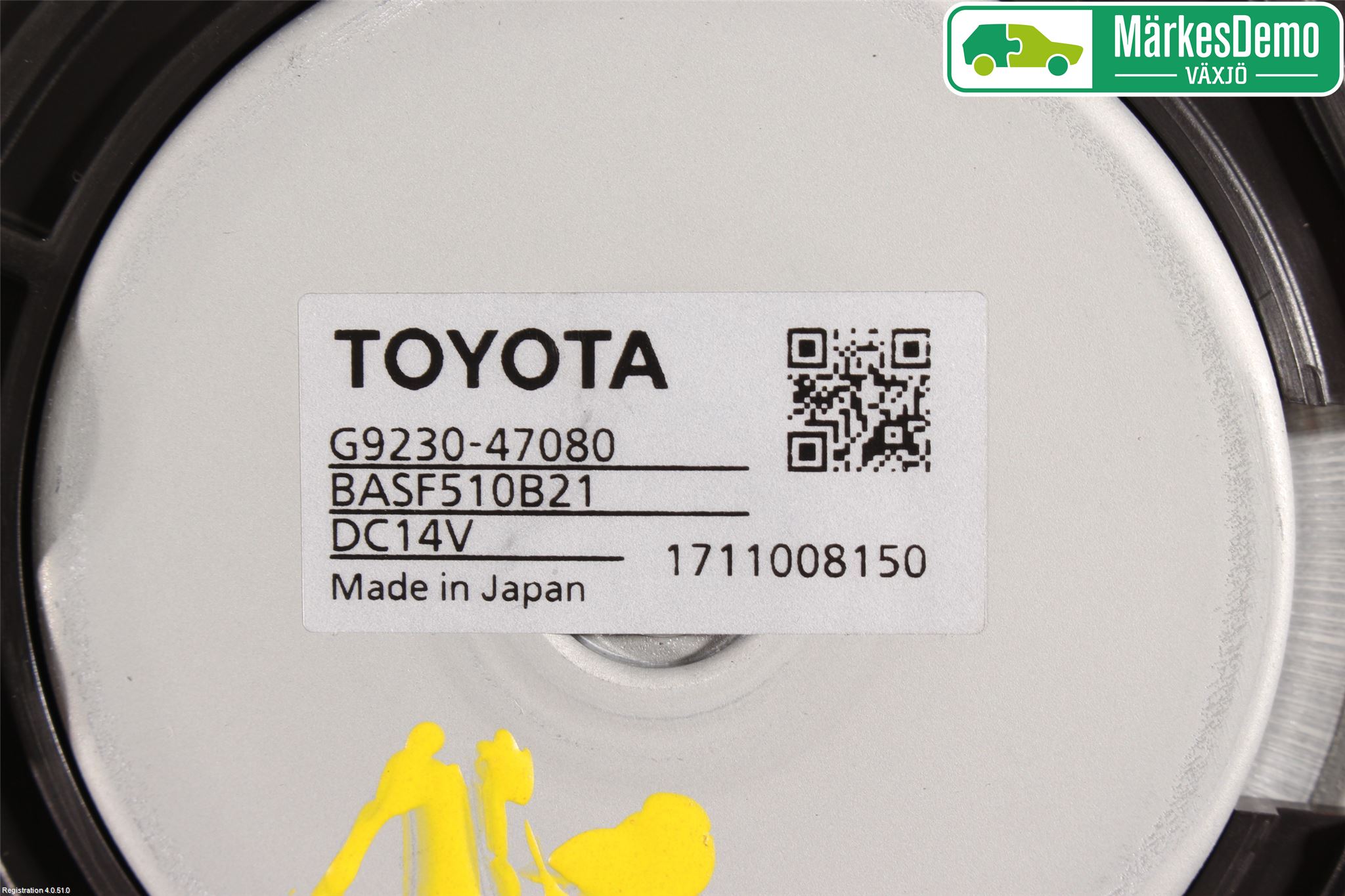 Toyota C-HR 16-23 Kylfläkt El