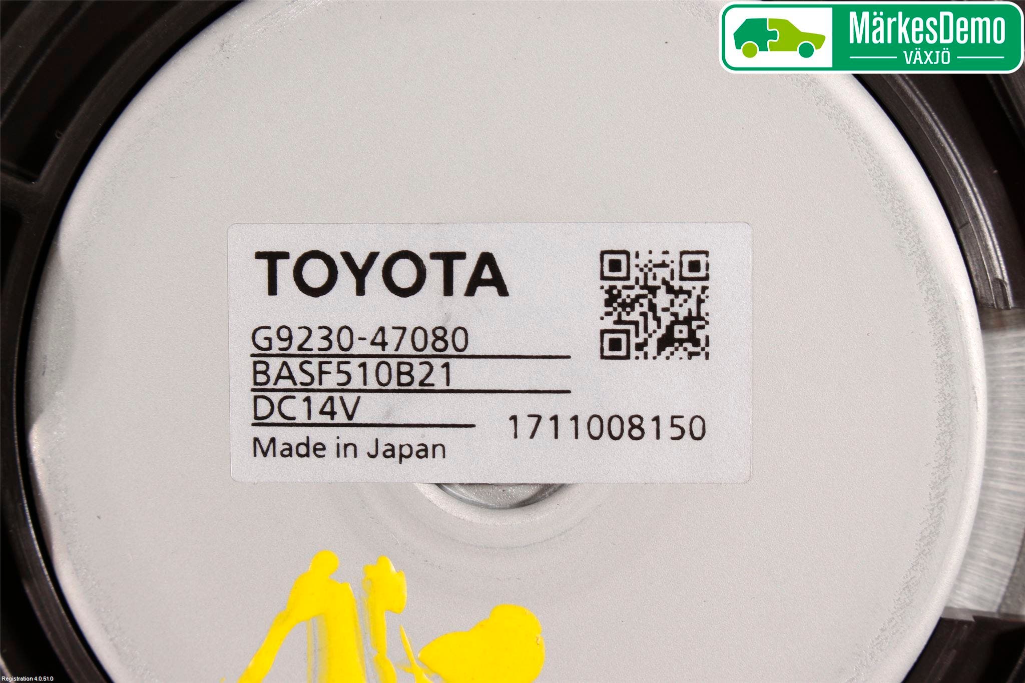 Toyota C-HR 16-23 Kylfläkt El