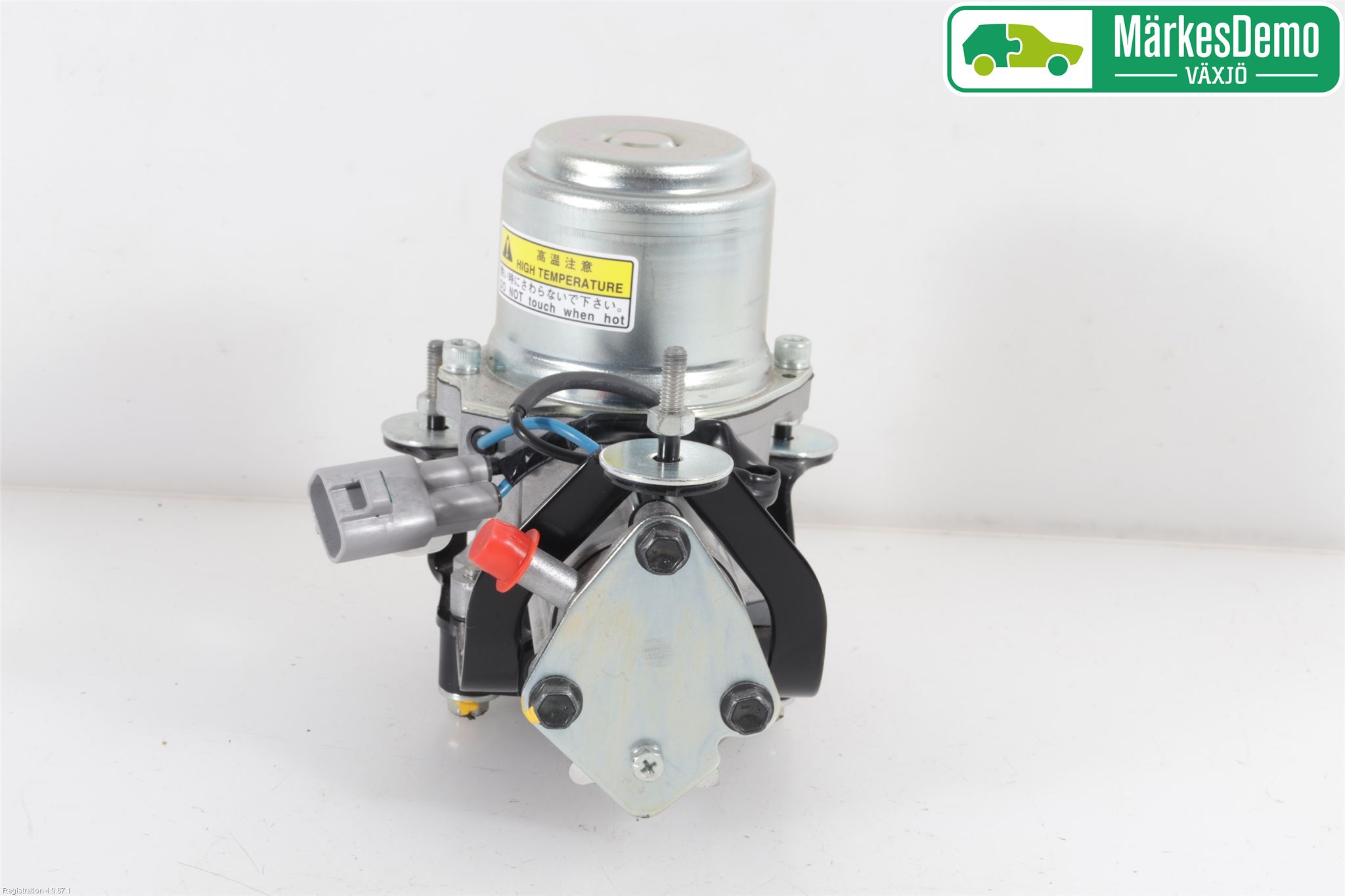 Mitsubishi OUTLANDER 13-21 Vakuumpump