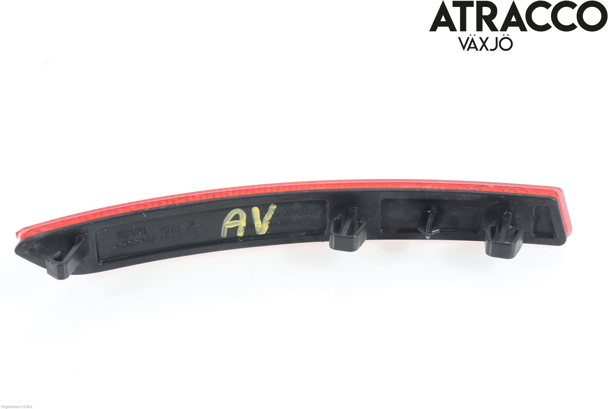 BMW 2 F45 Active Tourer 14-21 Dimljus/Reflex Bak