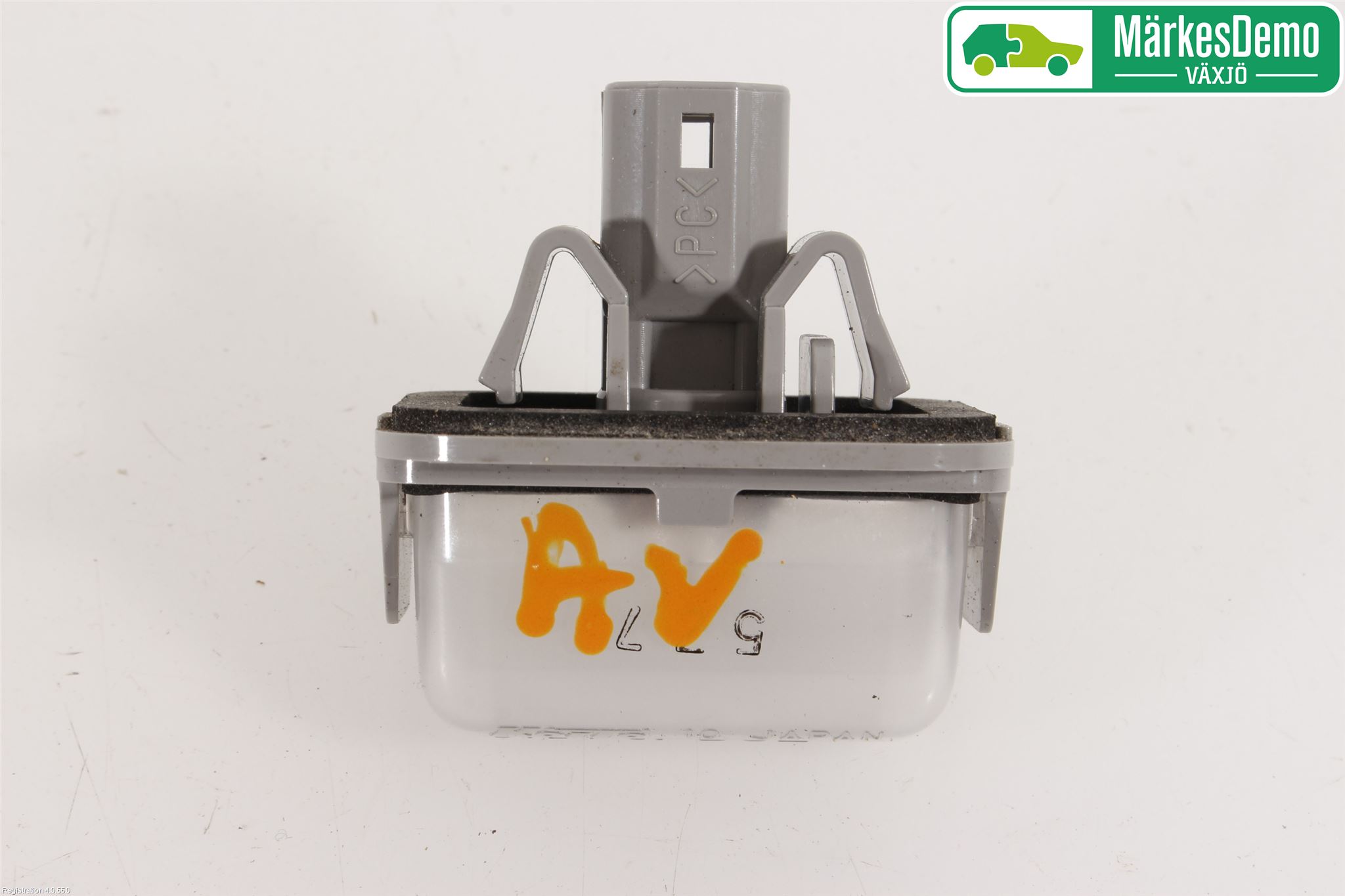 Mazda CX-5 12-17 Skylt Belysning