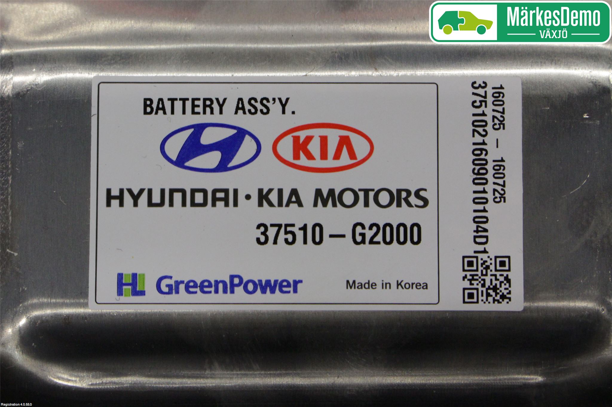 Hyundai IONIQ AE 17-22 Batteri Högspänning