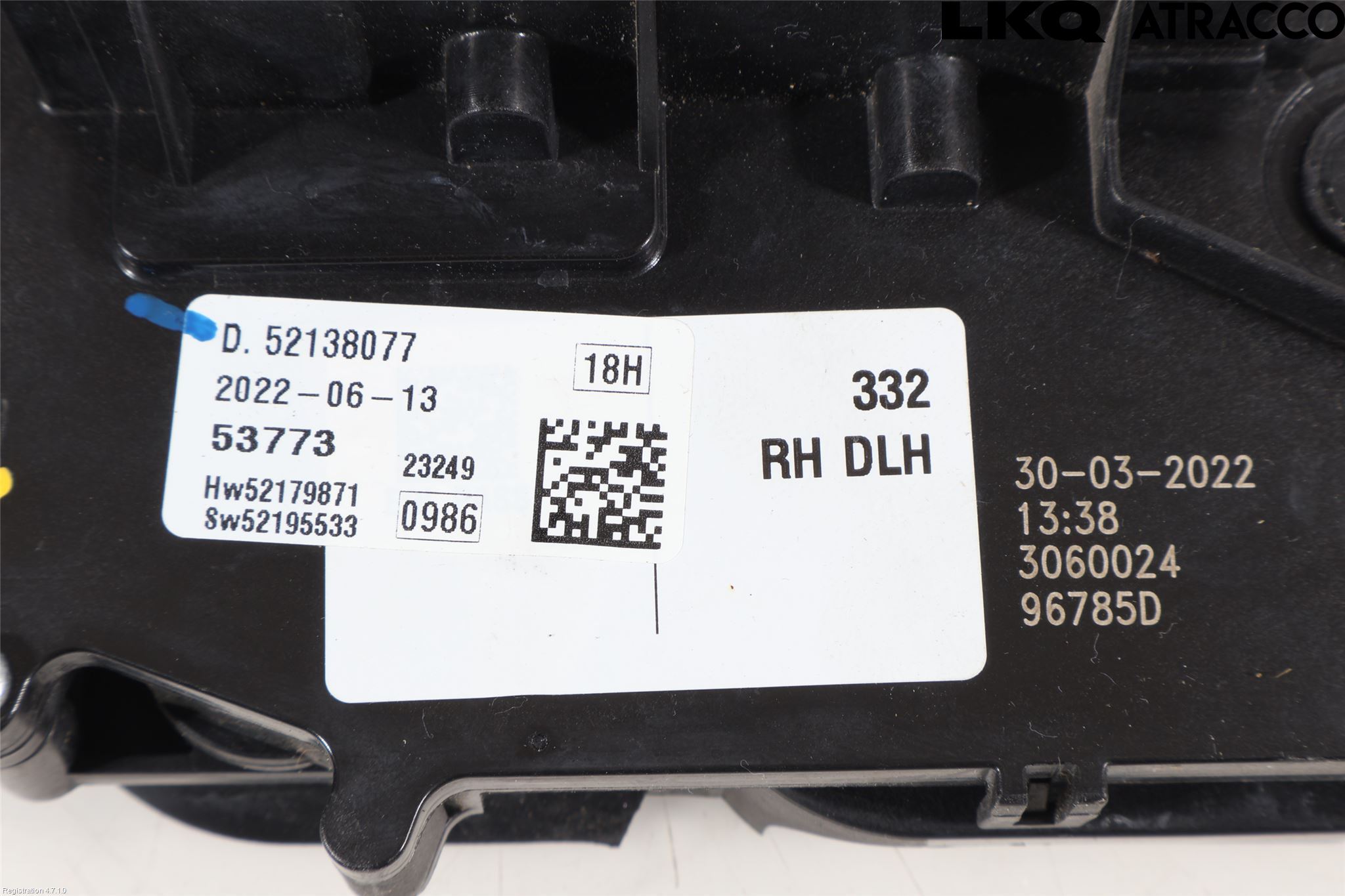 Fiat 500e 20- Låskista-Dörrlås